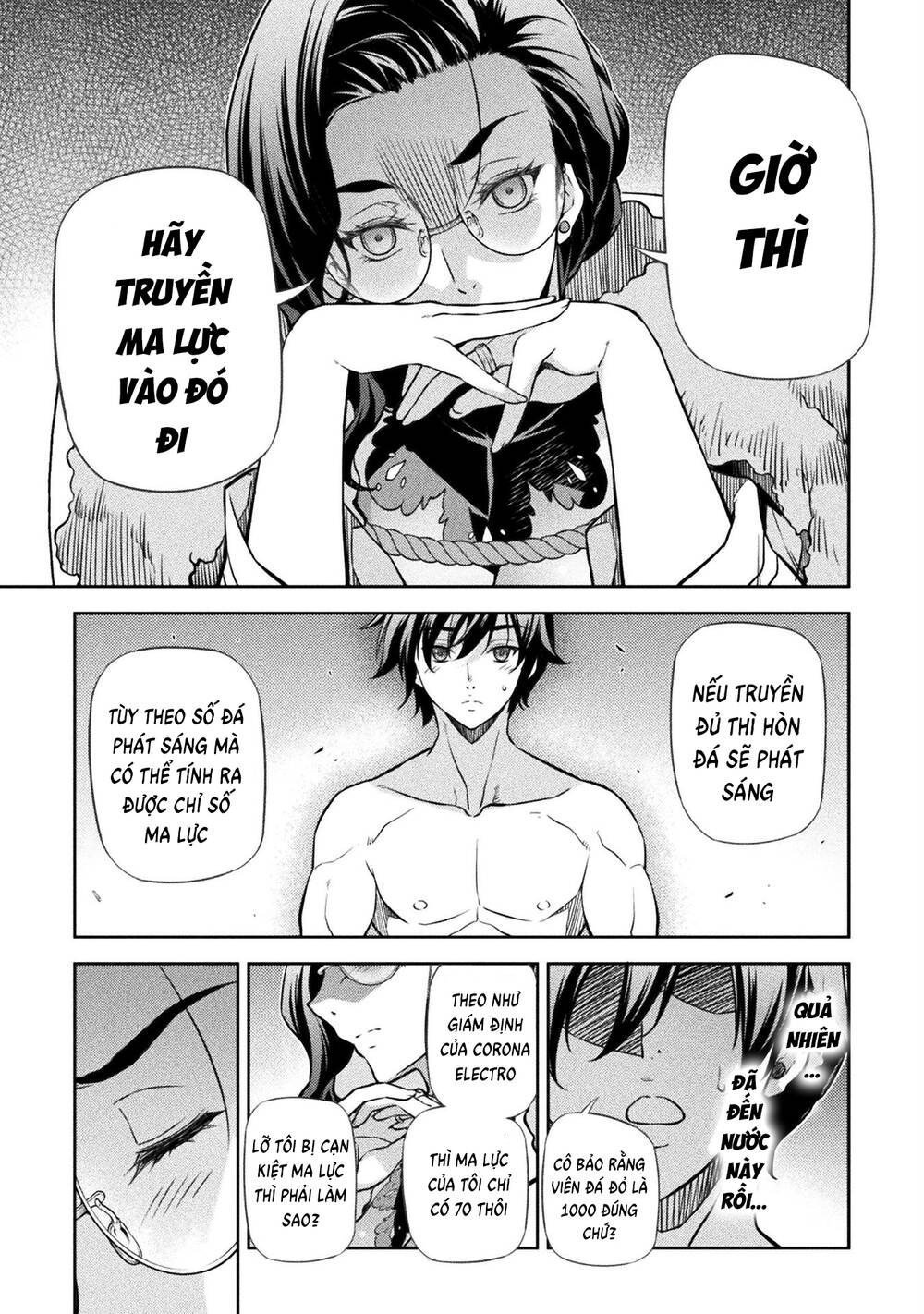 Drawing: Saikyou Mangaka Wa Oekaki Skill De Isekai Musou Suru!: Chapter 60