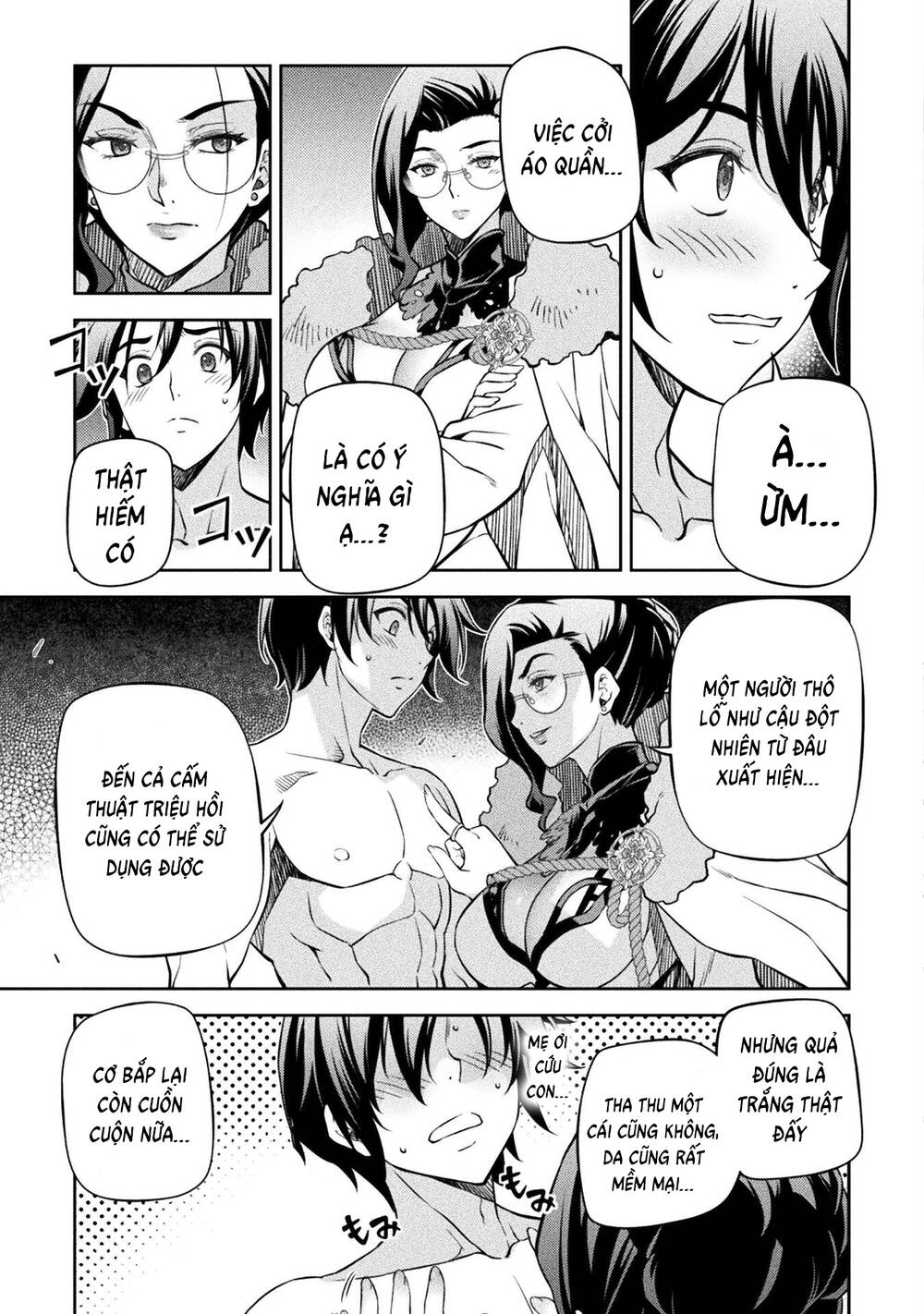Drawing: Saikyou Mangaka Wa Oekaki Skill De Isekai Musou Suru!: Chapter 60