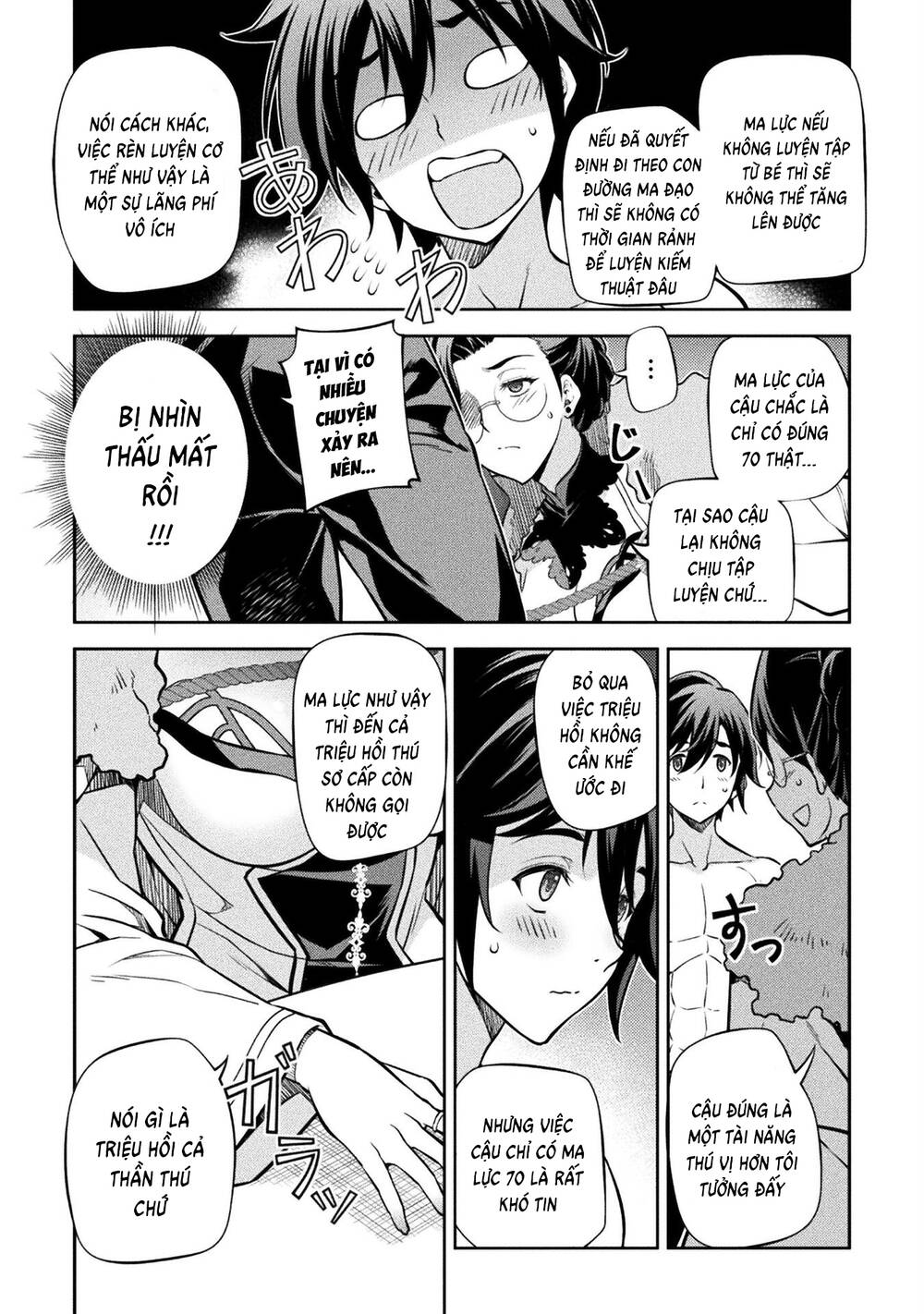 Drawing: Saikyou Mangaka Wa Oekaki Skill De Isekai Musou Suru!: Chapter 60