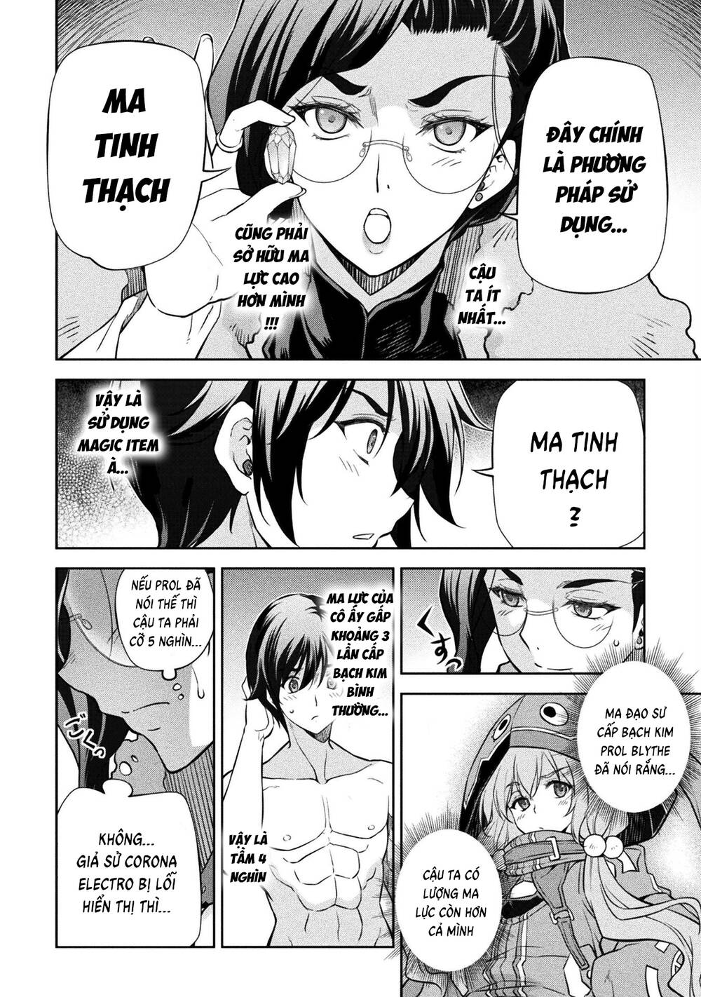 Drawing: Saikyou Mangaka Wa Oekaki Skill De Isekai Musou Suru!: Chapter 60