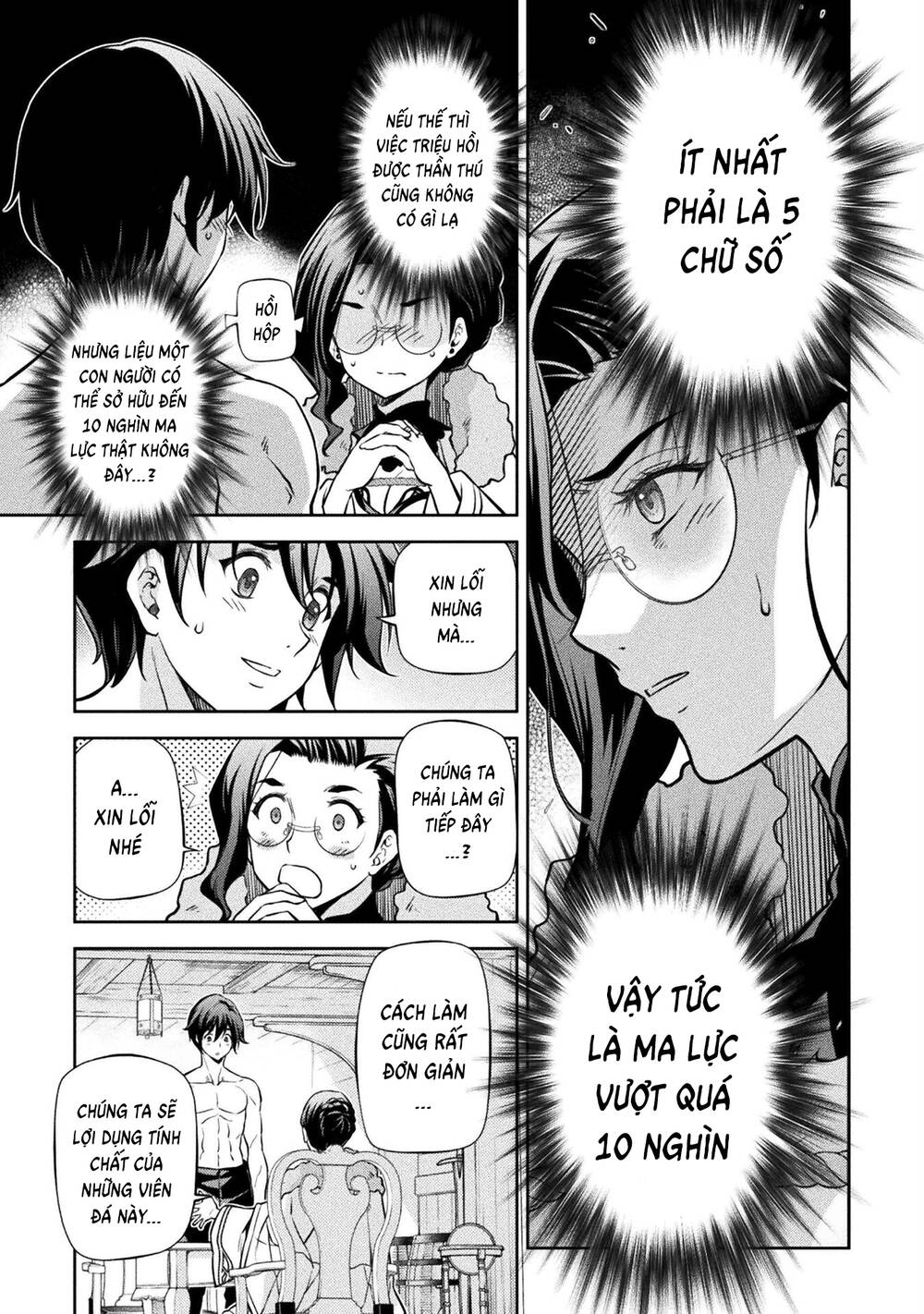 Drawing: Saikyou Mangaka Wa Oekaki Skill De Isekai Musou Suru!: Chapter 60