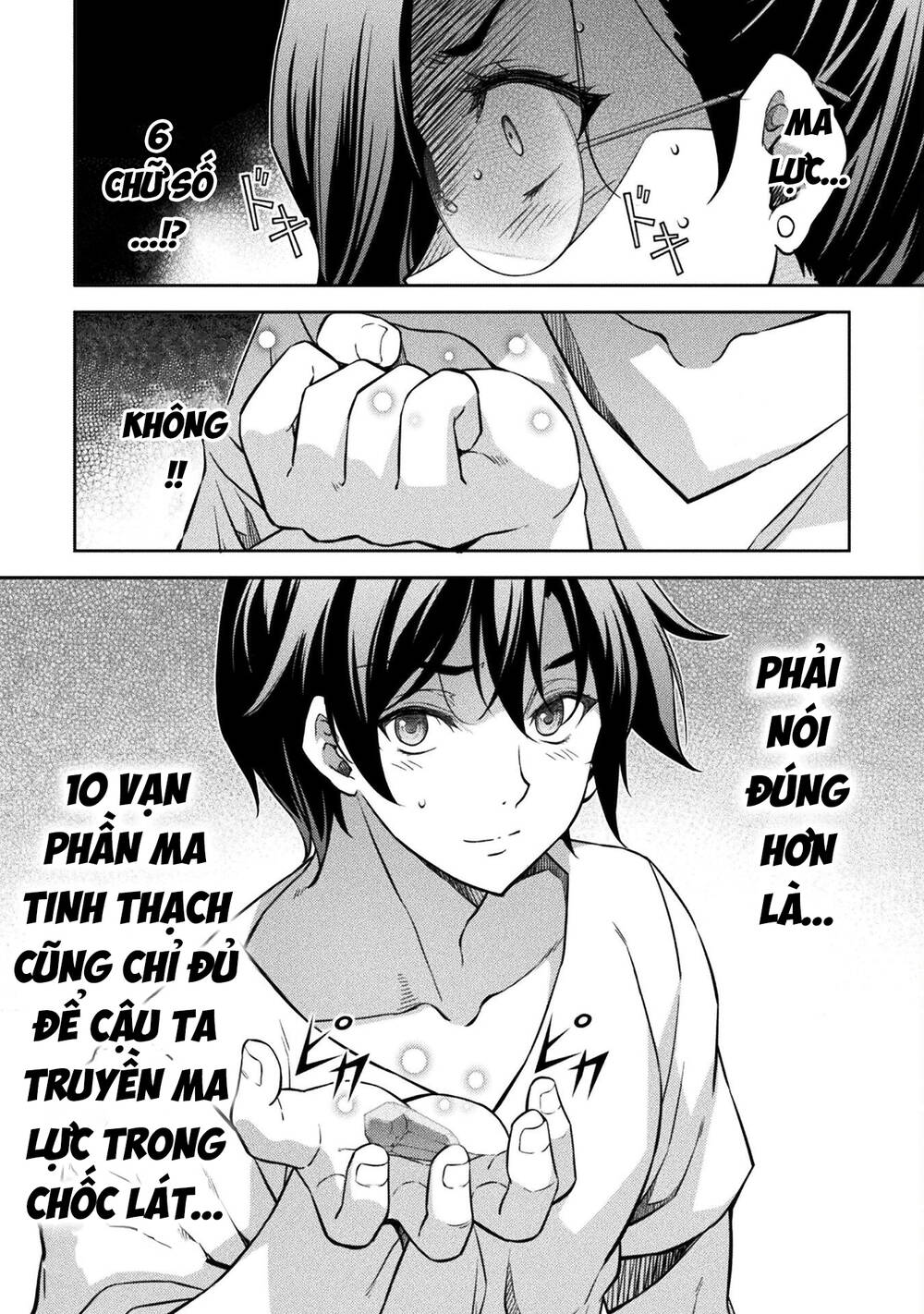 Drawing: Saikyou Mangaka Wa Oekaki Skill De Isekai Musou Suru!: Chapter 61