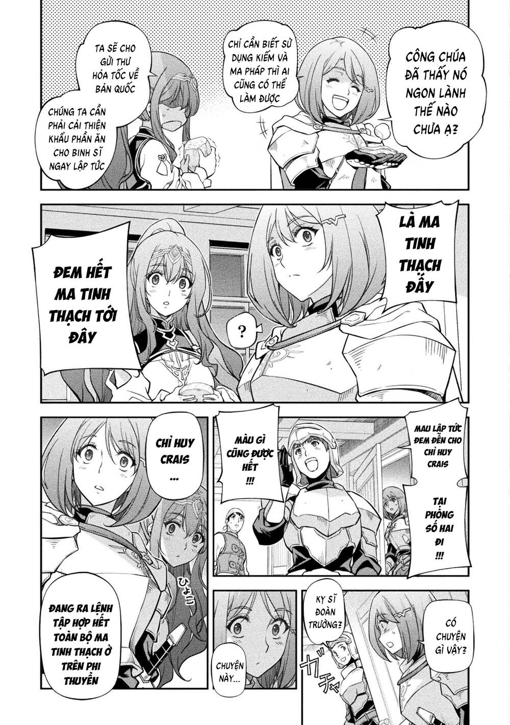 Drawing: Saikyou Mangaka Wa Oekaki Skill De Isekai Musou Suru!: Chapter 61
