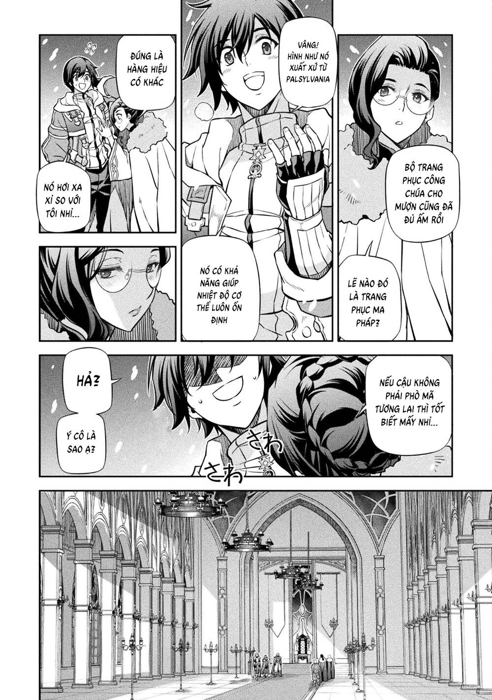 Drawing: Saikyou Mangaka Wa Oekaki Skill De Isekai Musou Suru!: Chapter 62