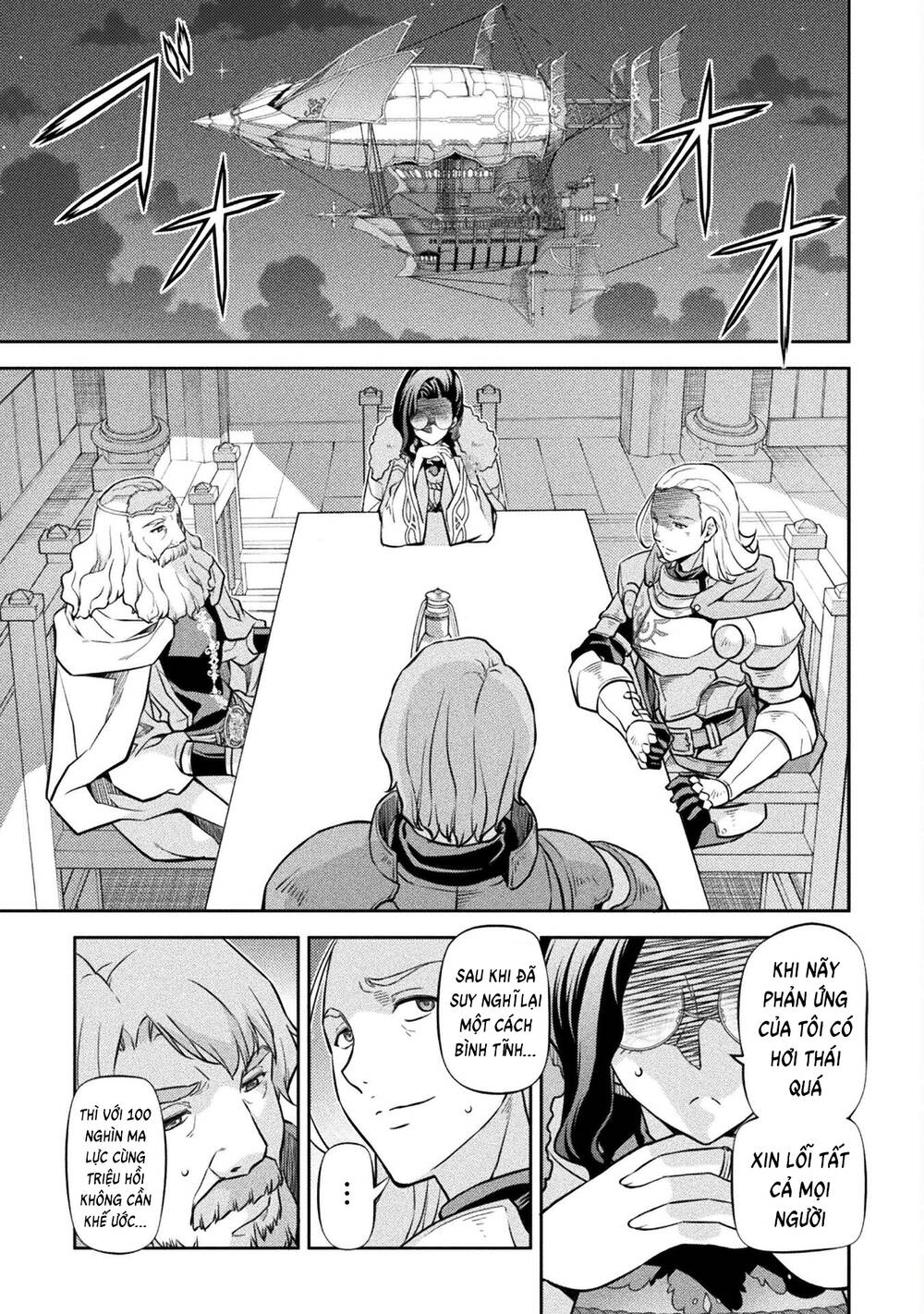 Drawing: Saikyou Mangaka Wa Oekaki Skill De Isekai Musou Suru!: Chapter 62
