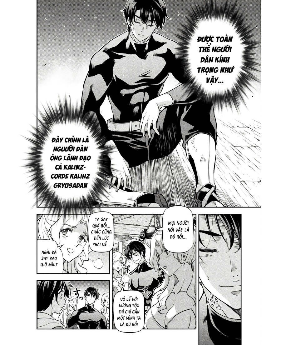 Drawing: Saikyou Mangaka Wa Oekaki Skill De Isekai Musou Suru!: Chapter 66