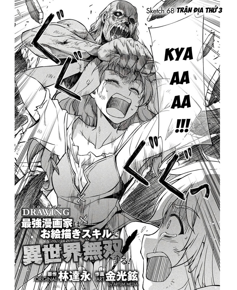 Drawing: Saikyou Mangaka Wa Oekaki Skill De Isekai Musou Suru!: Chapter 68