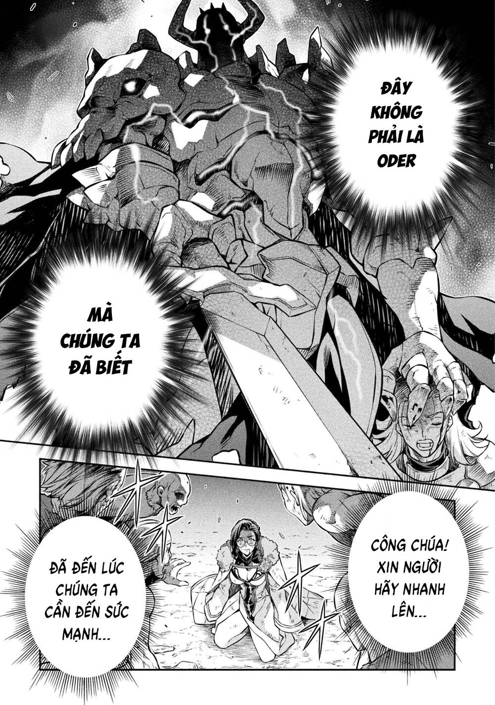 Drawing: Saikyou Mangaka Wa Oekaki Skill De Isekai Musou Suru!: Chapter 69