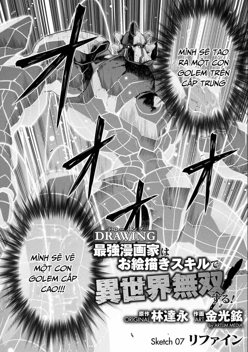 Drawing: Saikyou Mangaka Wa Oekaki Skill De Isekai Musou Suru!: Chapter 7