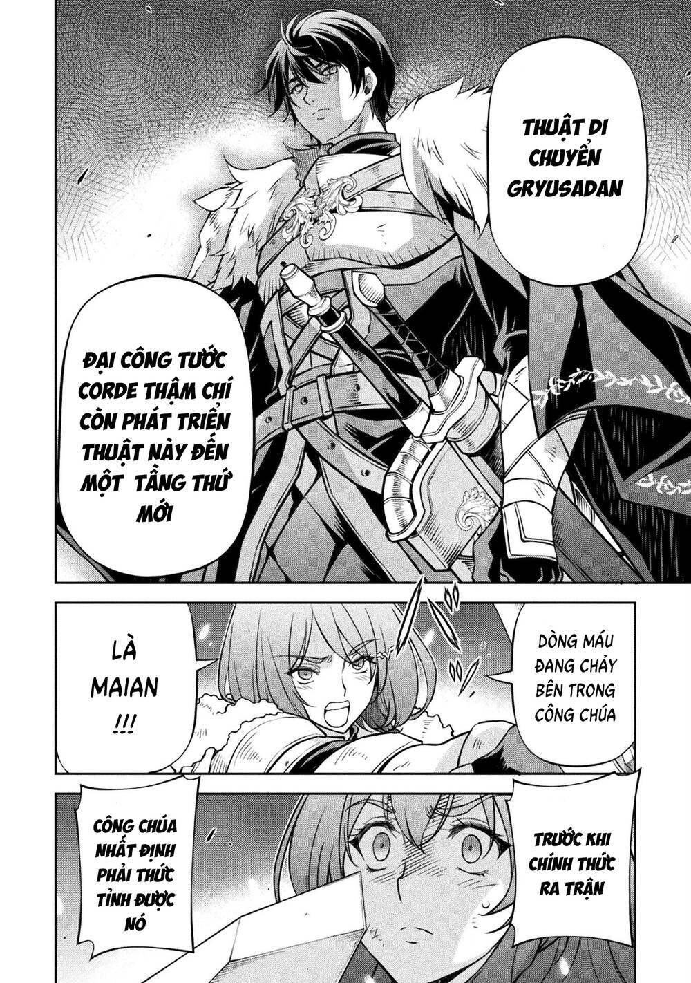 Drawing: Saikyou Mangaka Wa Oekaki Skill De Isekai Musou Suru!: Chapter 70