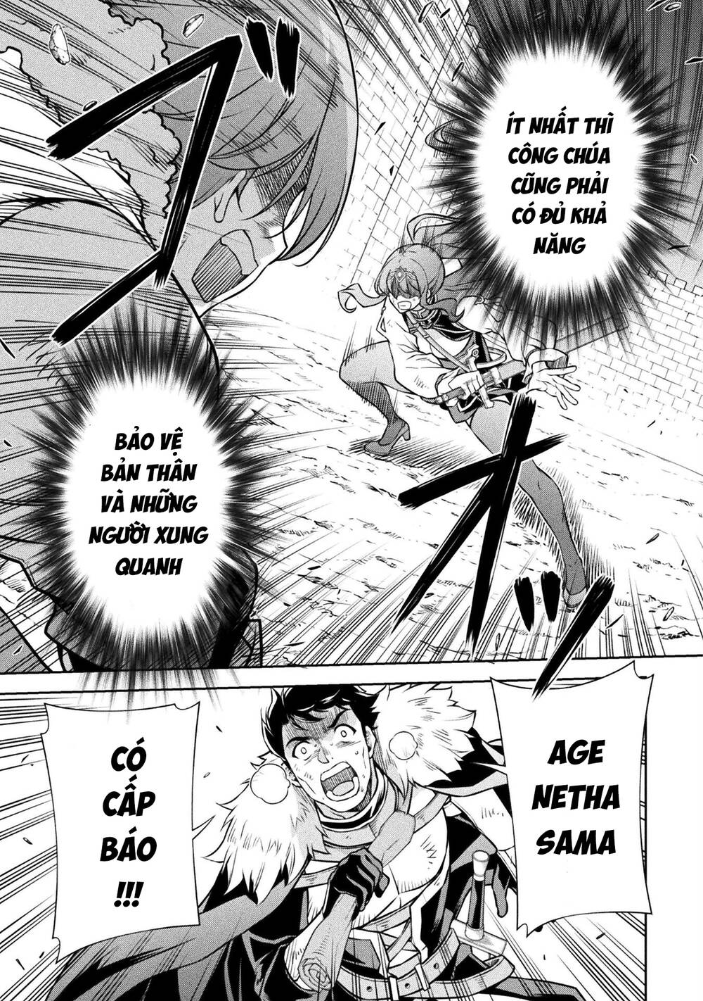 Drawing: Saikyou Mangaka Wa Oekaki Skill De Isekai Musou Suru!: Chapter 70