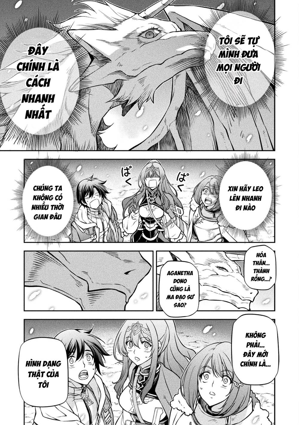 Drawing: Saikyou Mangaka Wa Oekaki Skill De Isekai Musou Suru!: Chapter 71