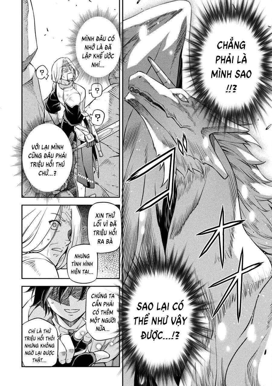 Drawing: Saikyou Mangaka Wa Oekaki Skill De Isekai Musou Suru!: Chapter 73
