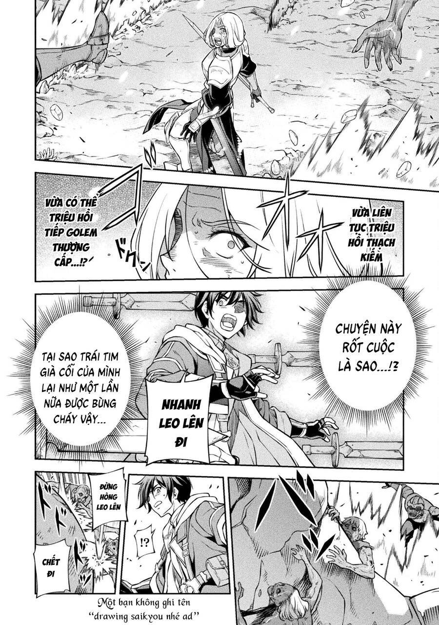 Drawing: Saikyou Mangaka Wa Oekaki Skill De Isekai Musou Suru!: Chapter 73