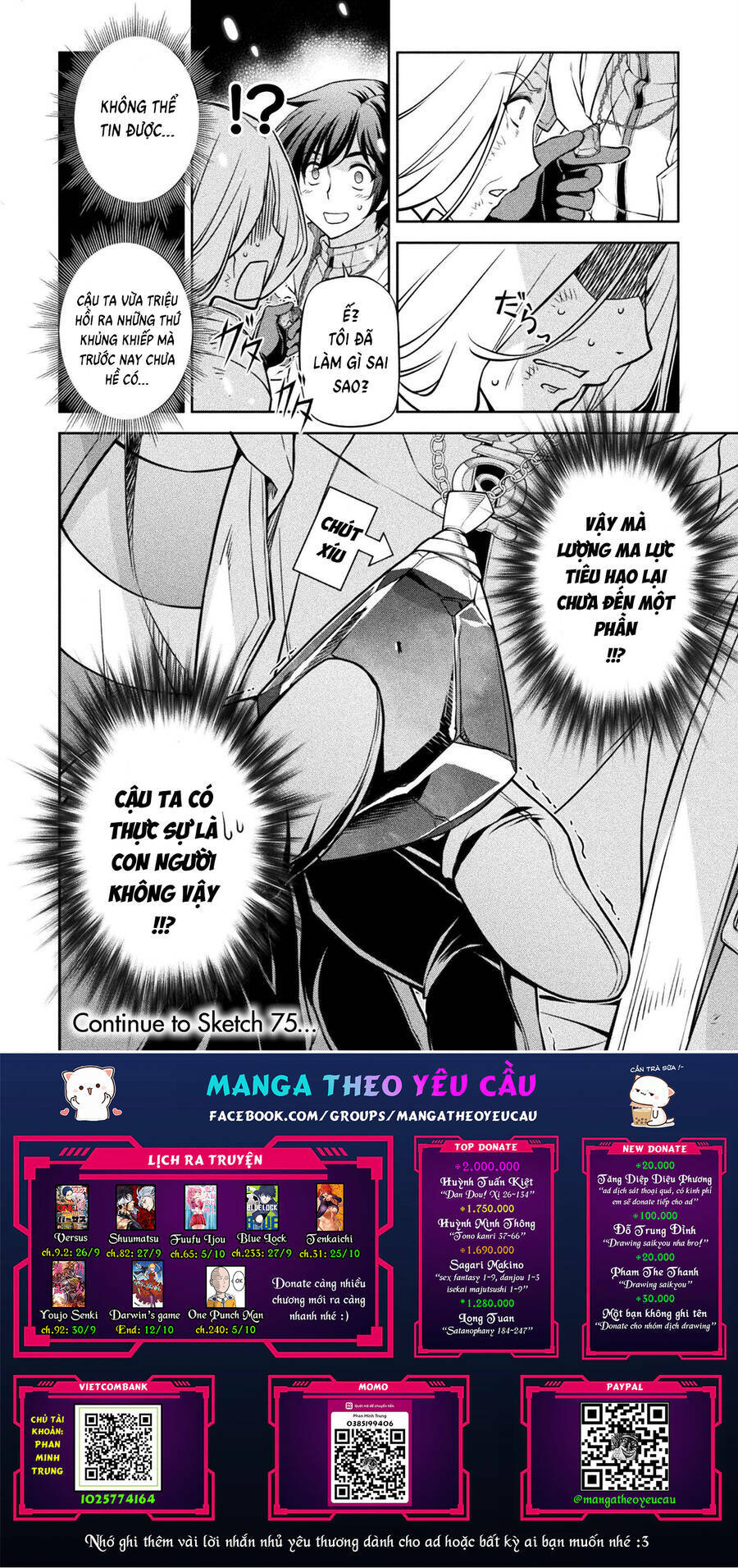Drawing: Saikyou Mangaka Wa Oekaki Skill De Isekai Musou Suru!: Chapter 74