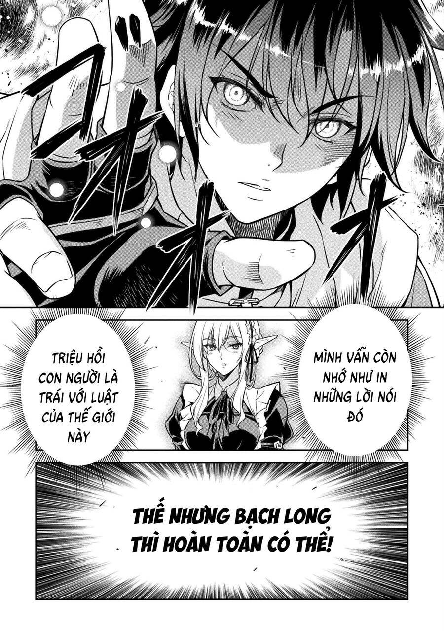 Drawing: Saikyou Mangaka Wa Oekaki Skill De Isekai Musou Suru!: Chapter 74