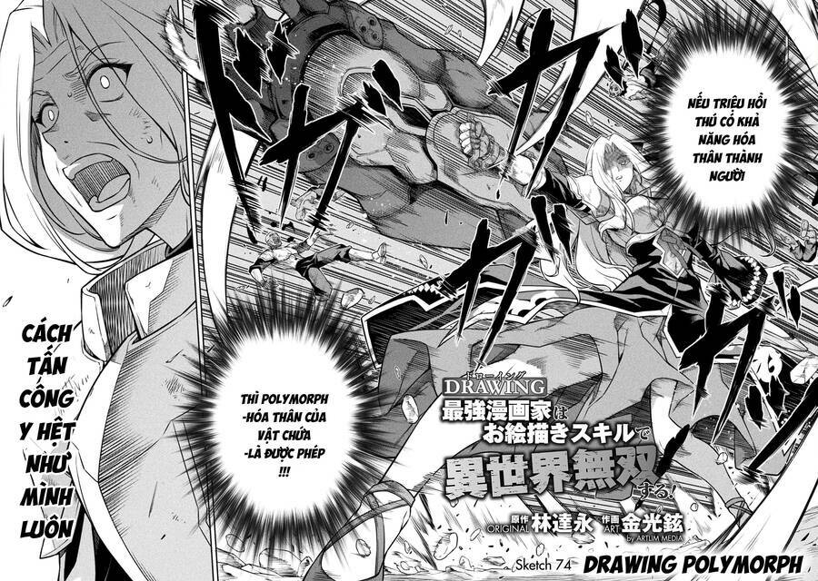 Drawing: Saikyou Mangaka Wa Oekaki Skill De Isekai Musou Suru!: Chapter 74