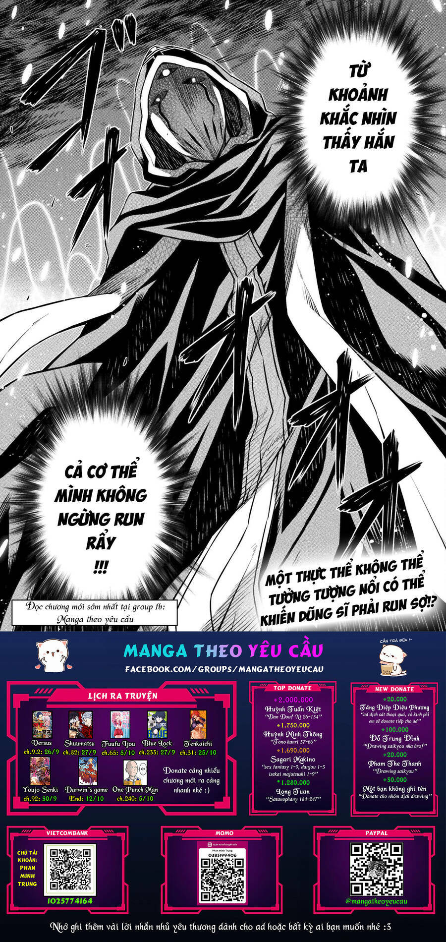 Drawing: Saikyou Mangaka Wa Oekaki Skill De Isekai Musou Suru!: Chapter 75