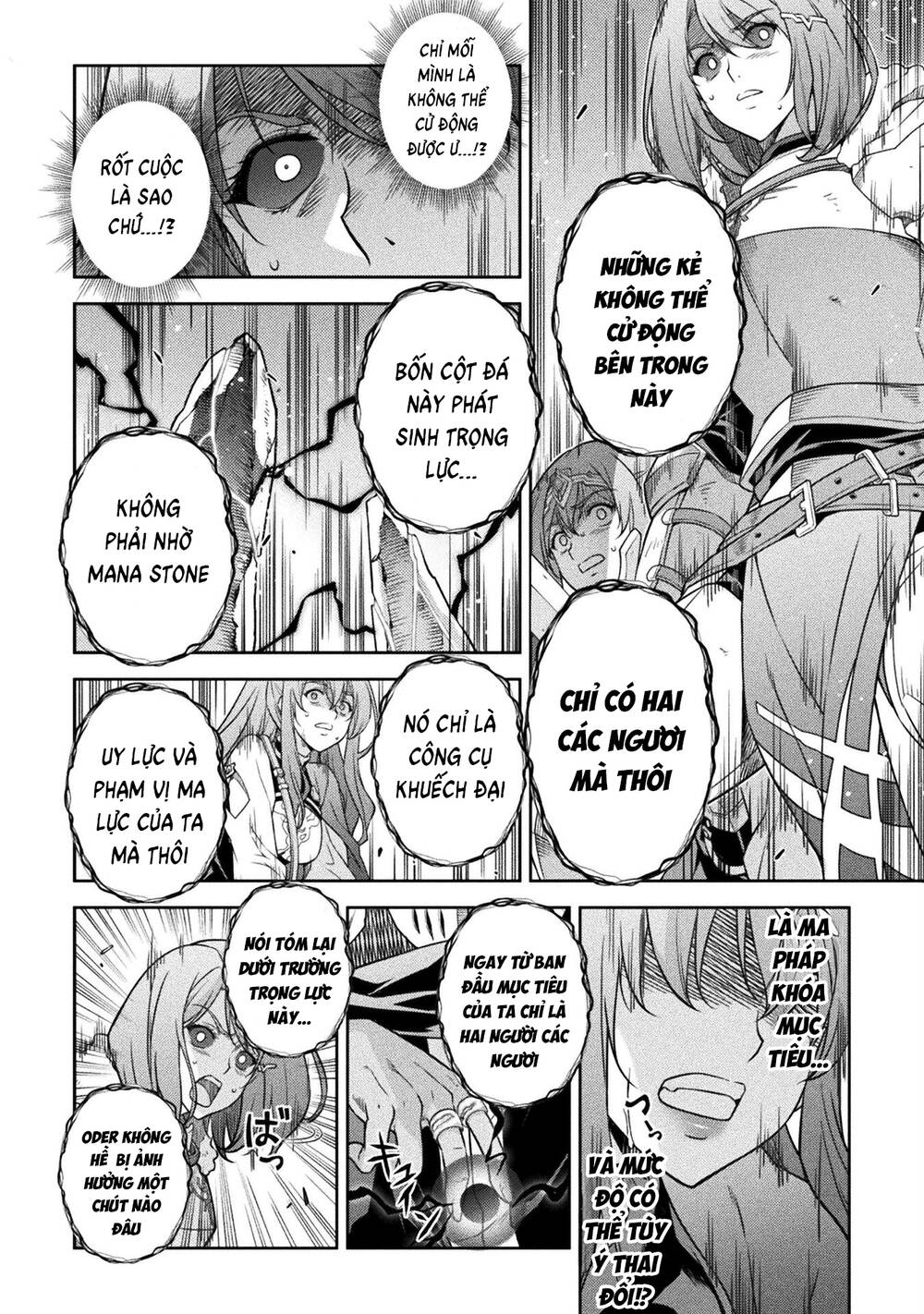 Drawing: Saikyou Mangaka Wa Oekaki Skill De Isekai Musou Suru!: Chapter 77