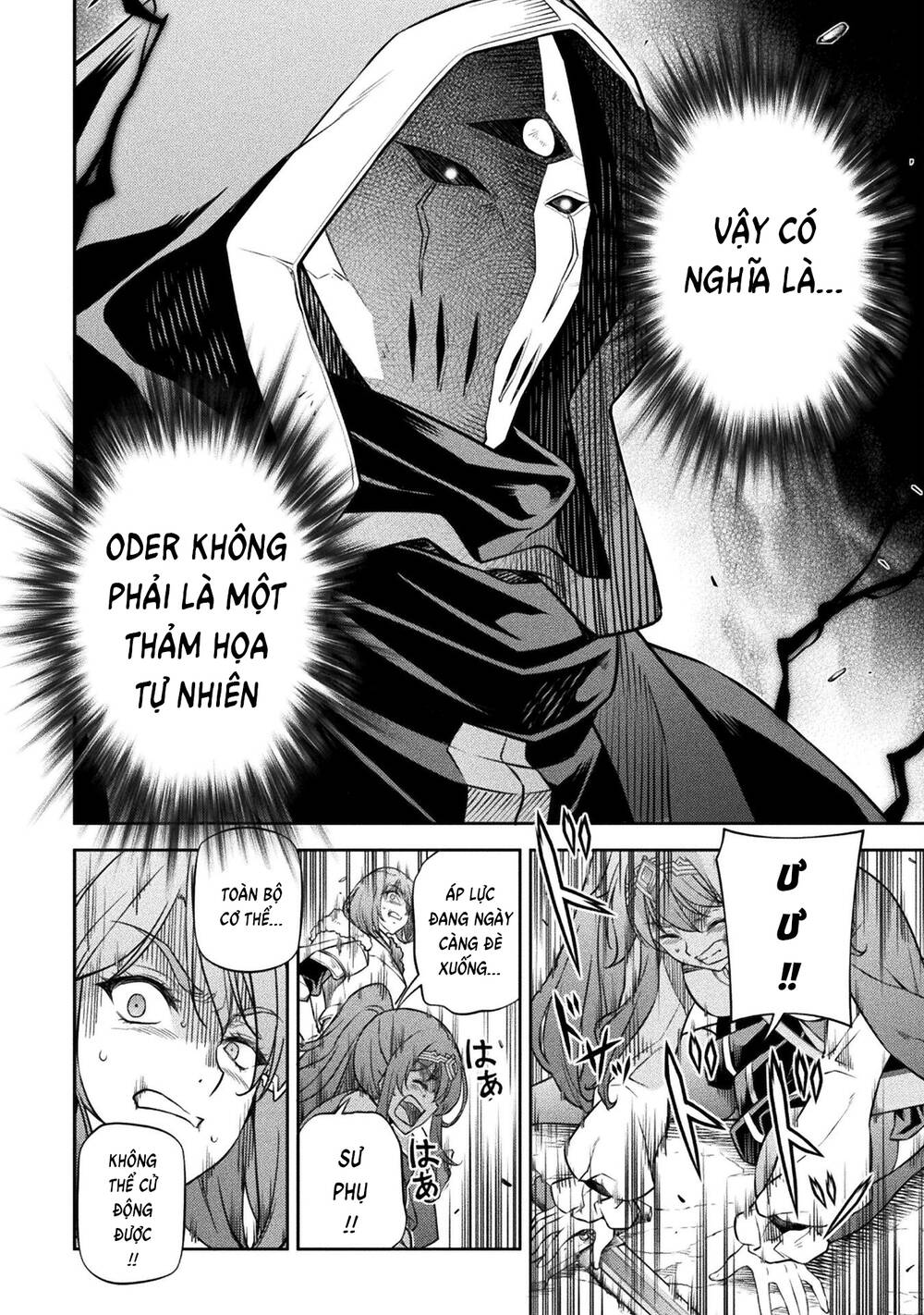 Drawing: Saikyou Mangaka Wa Oekaki Skill De Isekai Musou Suru!: Chapter 77