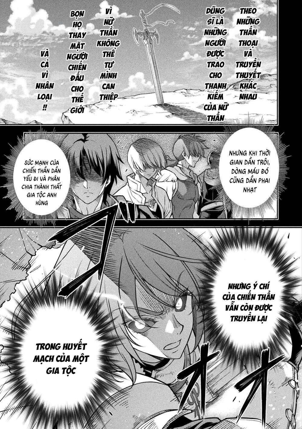 Drawing: Saikyou Mangaka Wa Oekaki Skill De Isekai Musou Suru!: Chapter 77