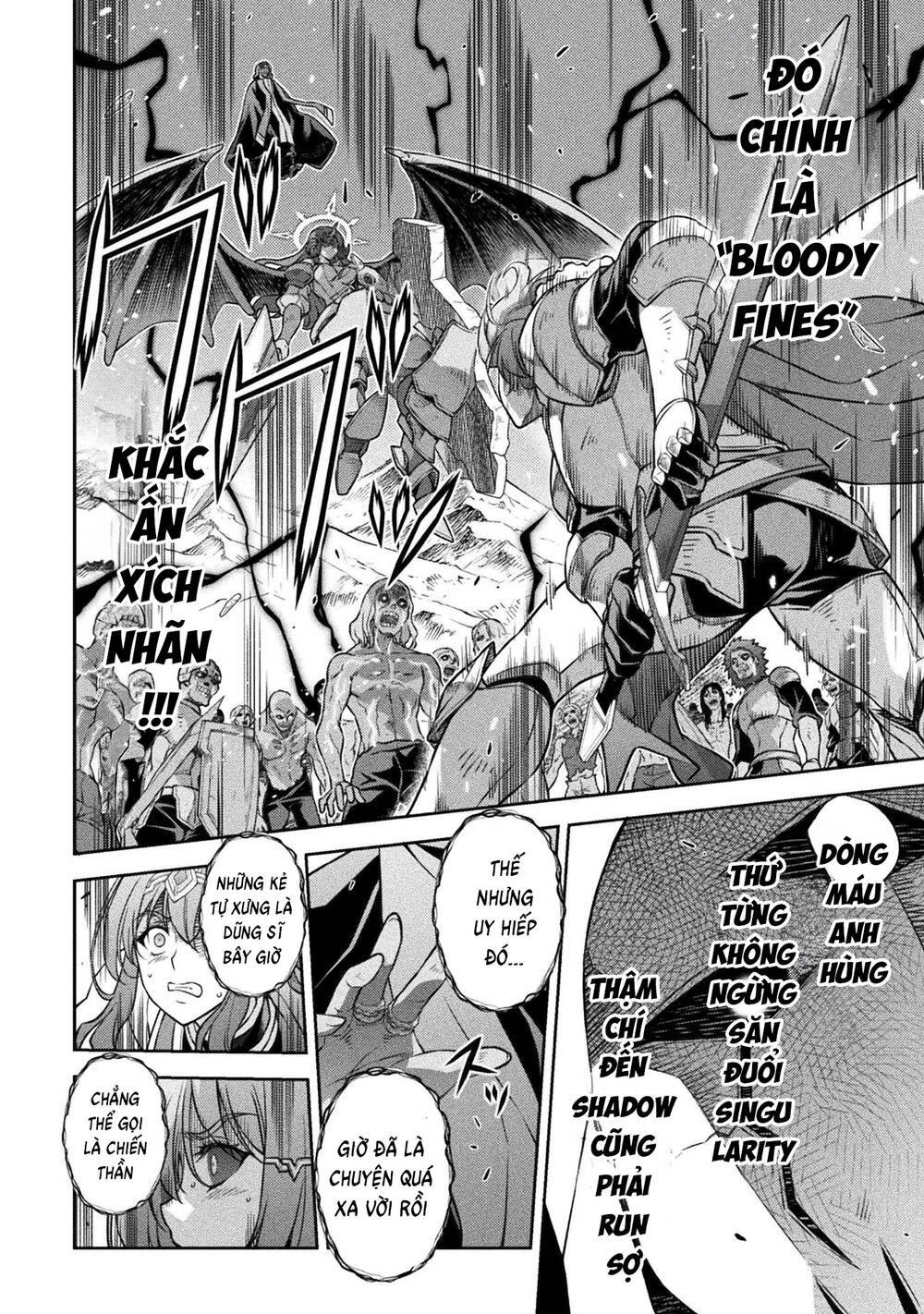 Drawing: Saikyou Mangaka Wa Oekaki Skill De Isekai Musou Suru!: Chapter 77