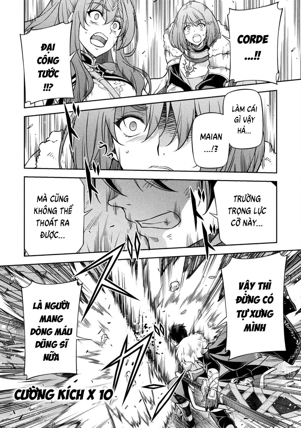 Drawing: Saikyou Mangaka Wa Oekaki Skill De Isekai Musou Suru!: Chapter 78