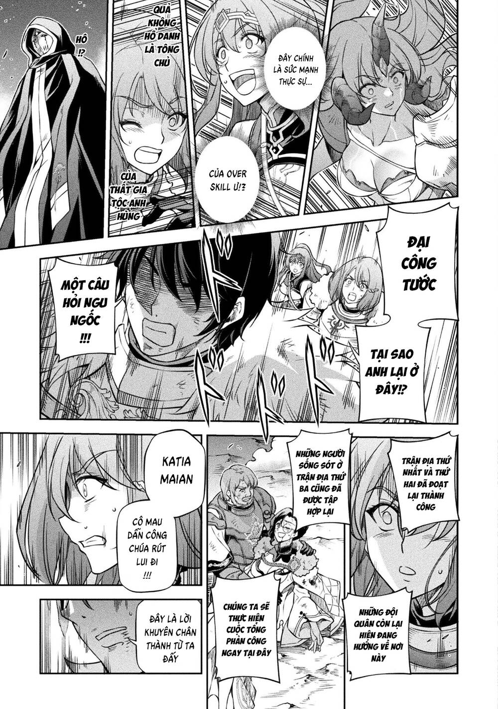 Drawing: Saikyou Mangaka Wa Oekaki Skill De Isekai Musou Suru!: Chapter 78