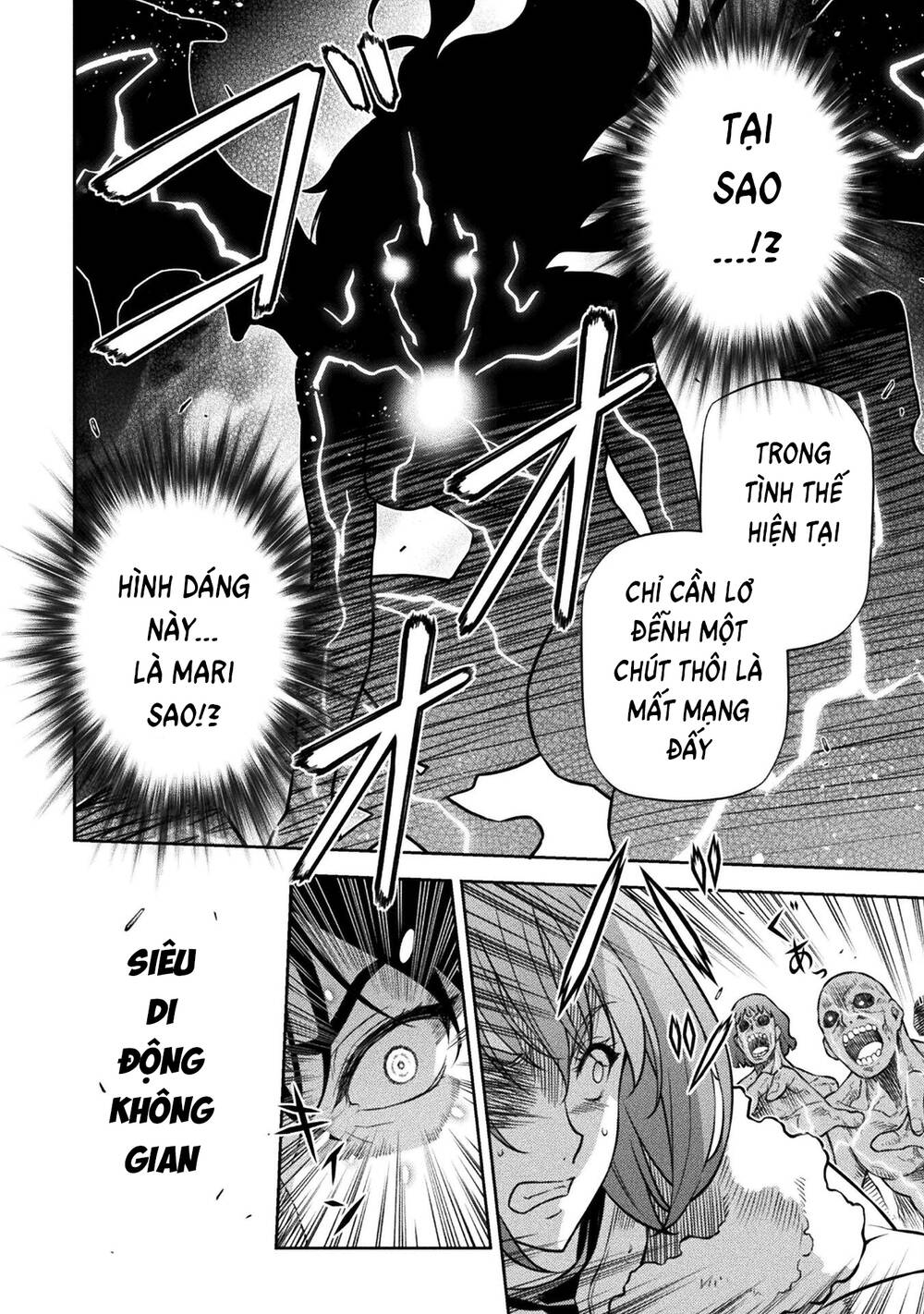 Drawing: Saikyou Mangaka Wa Oekaki Skill De Isekai Musou Suru!: Chapter 78