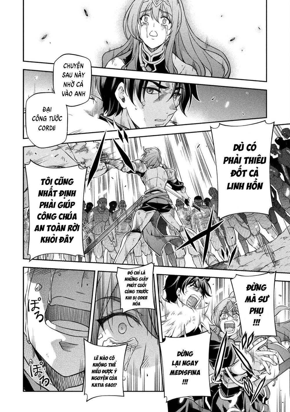 Drawing: Saikyou Mangaka Wa Oekaki Skill De Isekai Musou Suru!: Chapter 79
