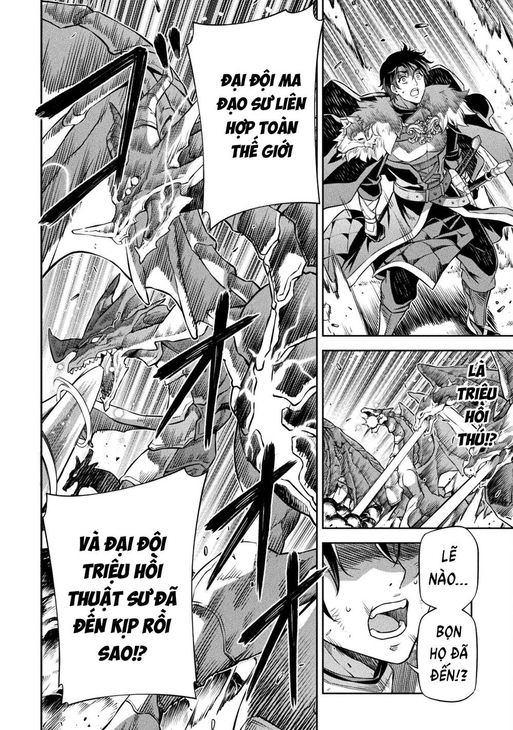 Drawing: Saikyou Mangaka Wa Oekaki Skill De Isekai Musou Suru!: Chapter 79