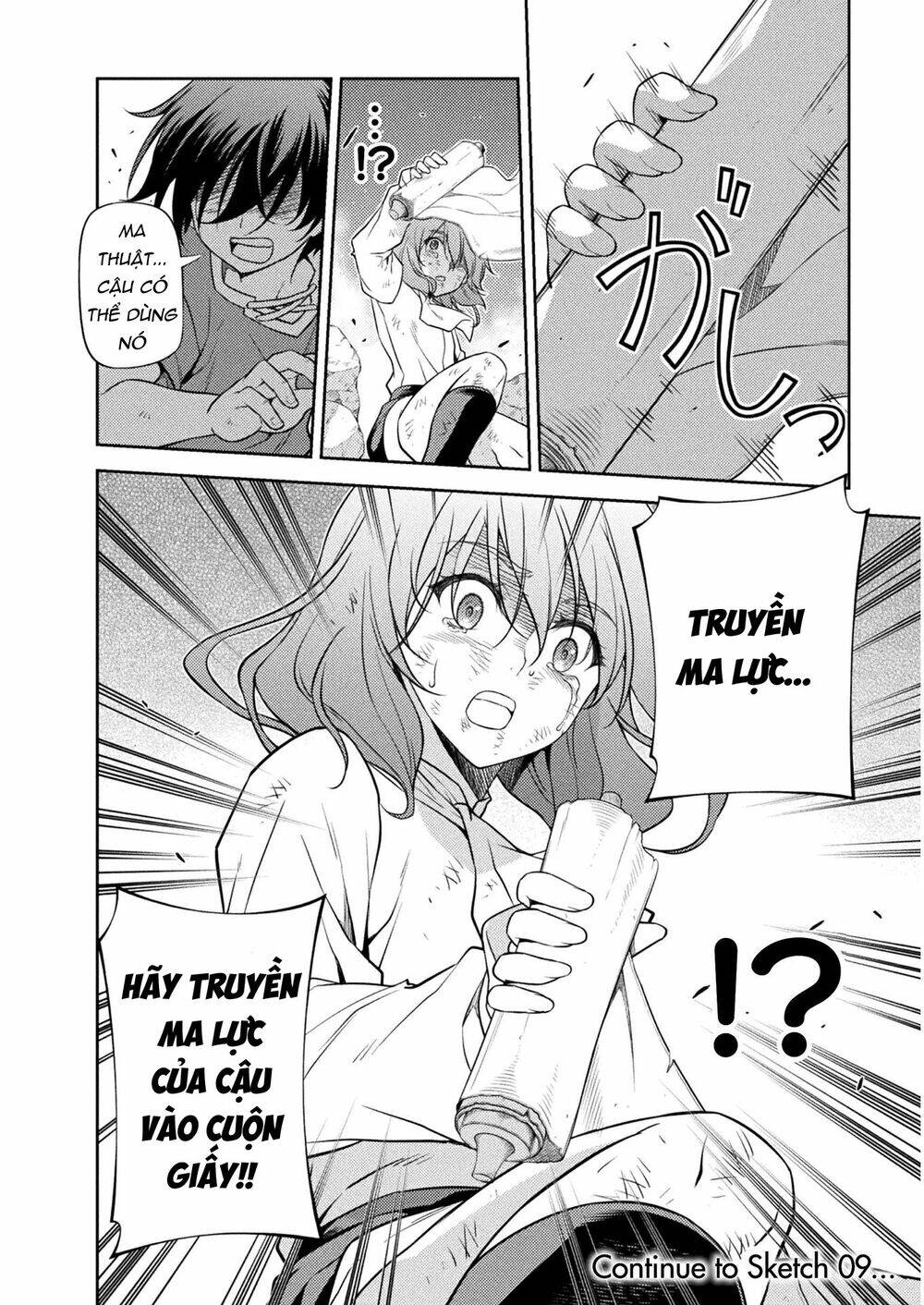 Drawing: Saikyou Mangaka Wa Oekaki Skill De Isekai Musou Suru!: Chapter 8