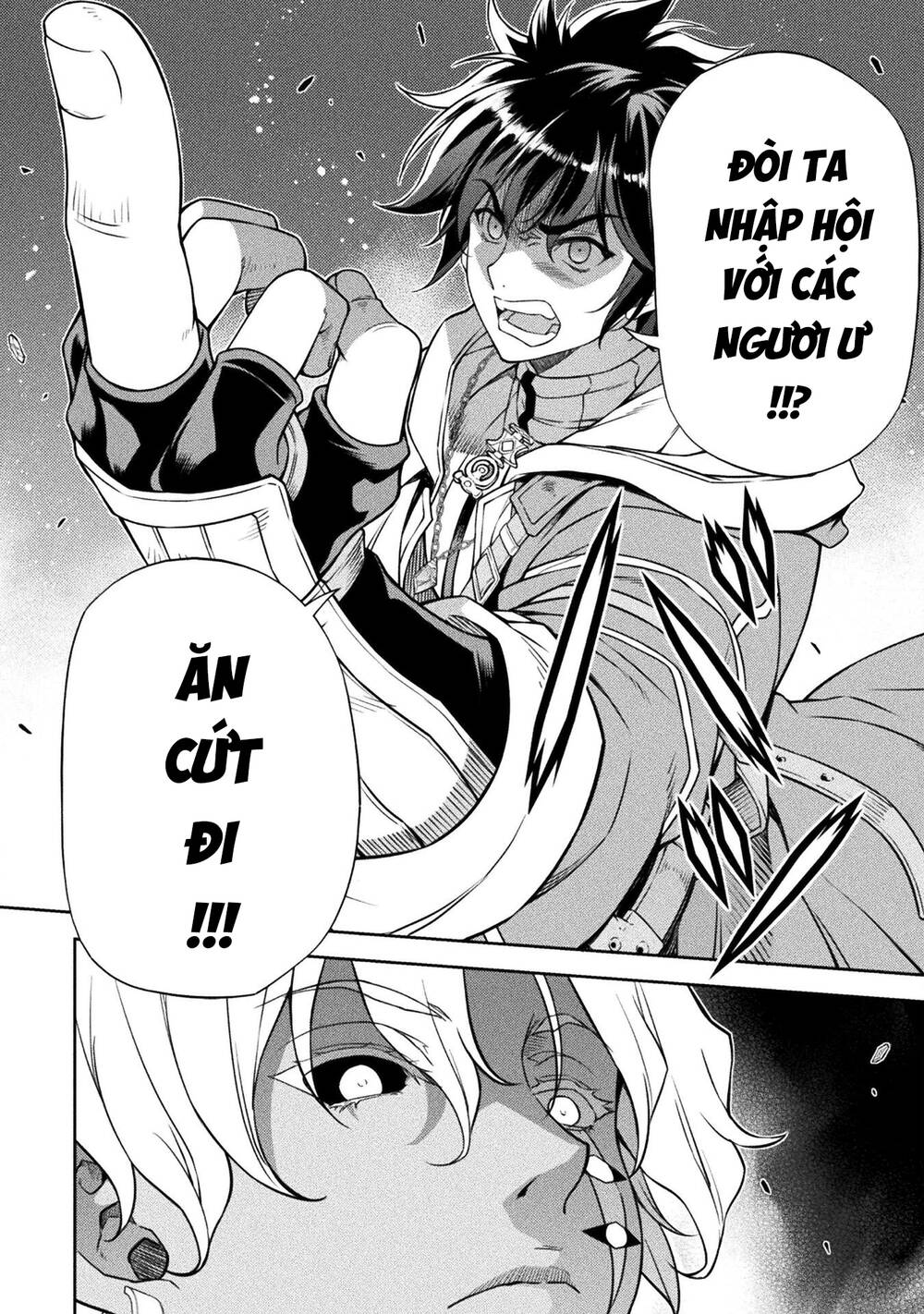 Drawing: Saikyou Mangaka Wa Oekaki Skill De Isekai Musou Suru!: Chapter 83