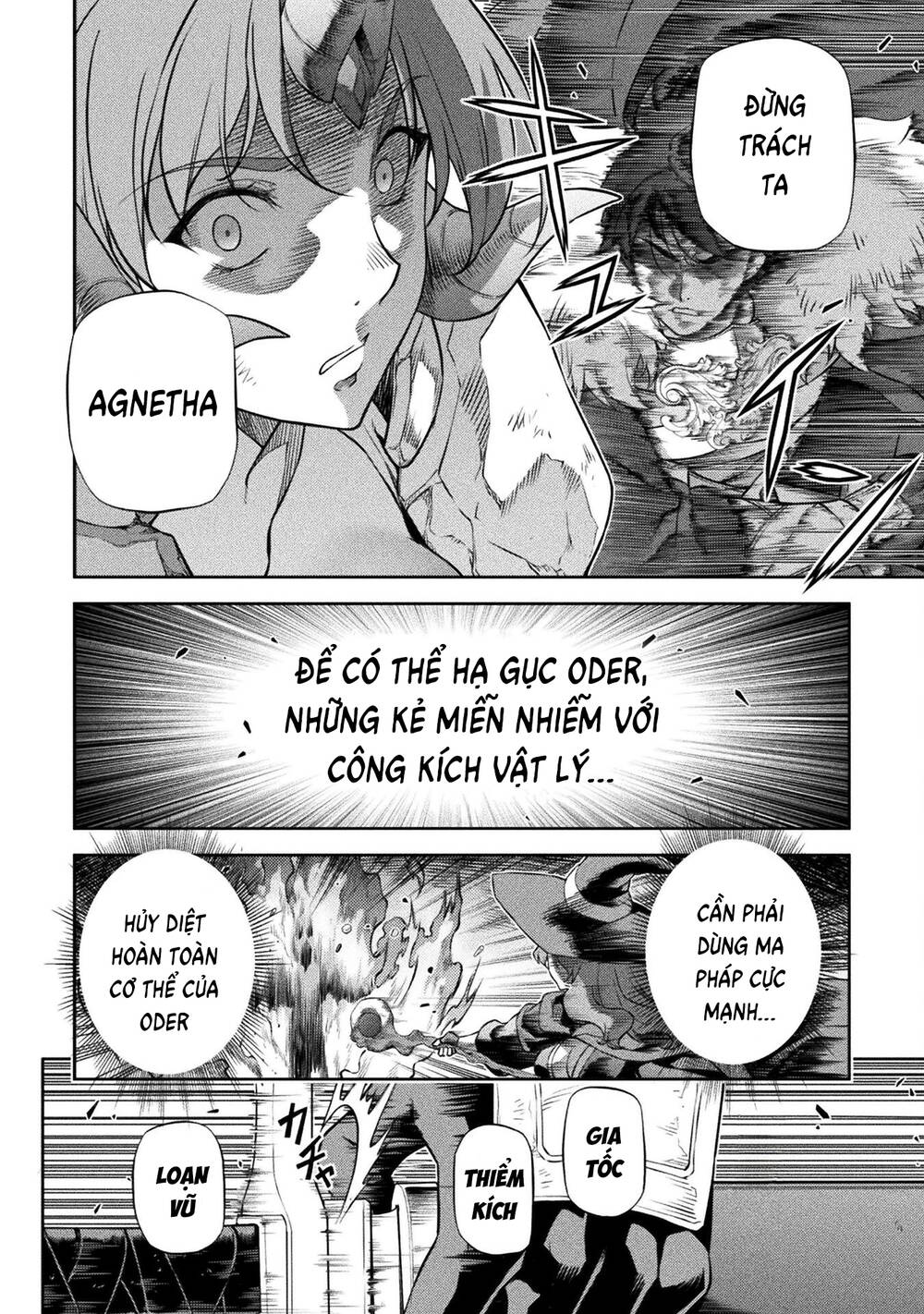 Drawing: Saikyou Mangaka Wa Oekaki Skill De Isekai Musou Suru!: Chapter 84