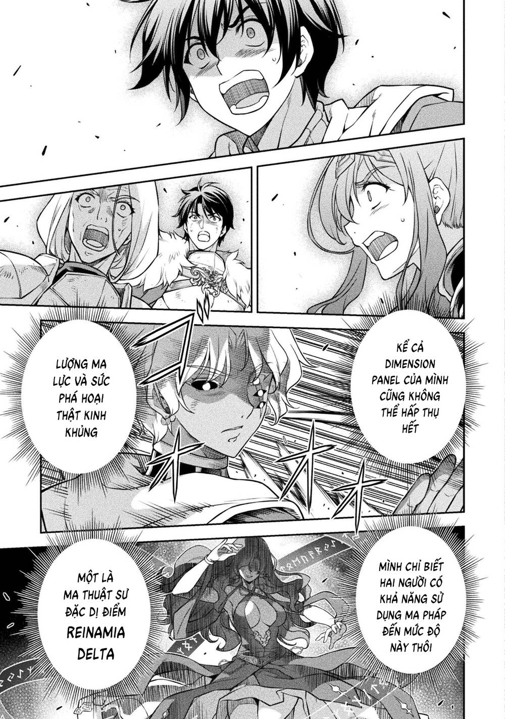 Drawing: Saikyou Mangaka Wa Oekaki Skill De Isekai Musou Suru!: Chapter 84