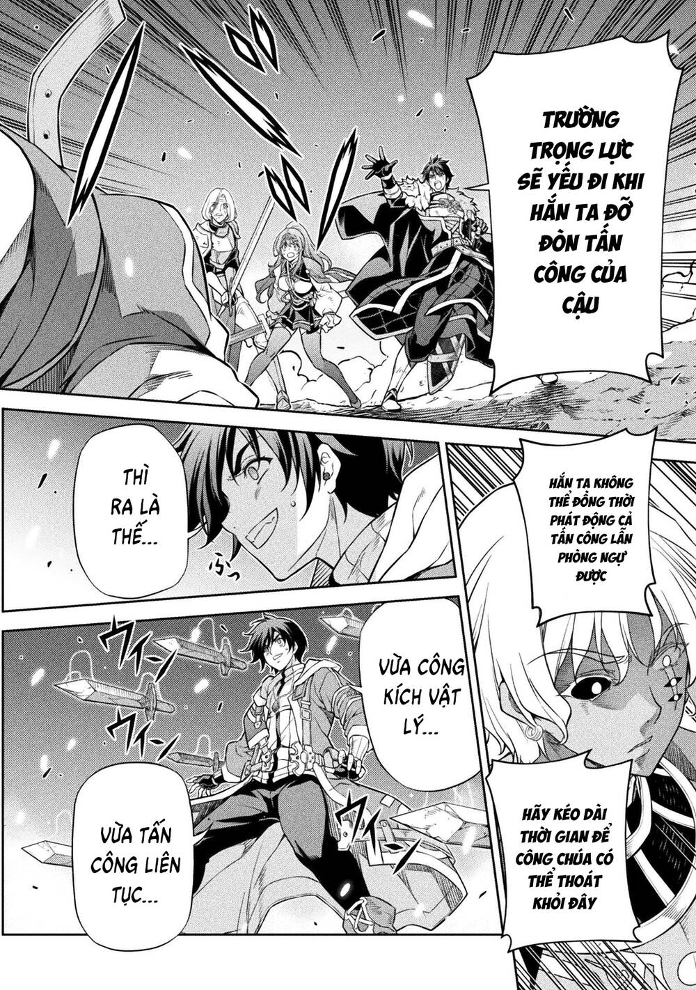 Drawing: Saikyou Mangaka Wa Oekaki Skill De Isekai Musou Suru!: Chapter 84