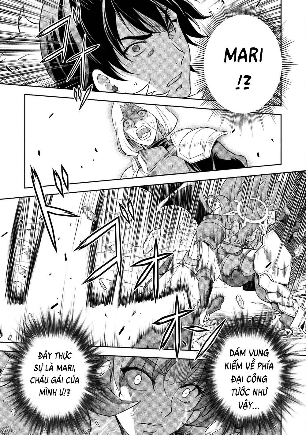 Drawing: Saikyou Mangaka Wa Oekaki Skill De Isekai Musou Suru!: Chapter 84