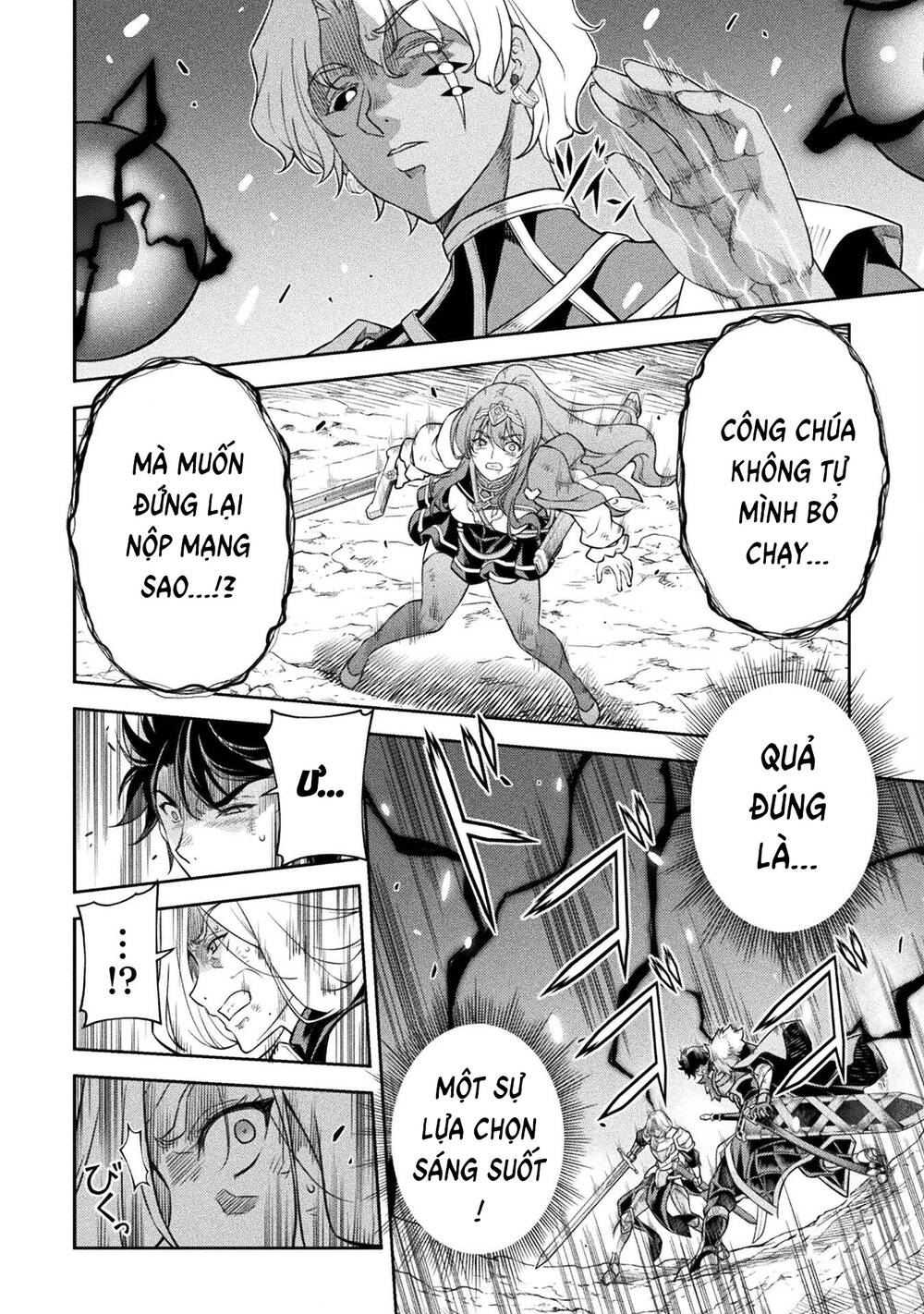 Drawing: Saikyou Mangaka Wa Oekaki Skill De Isekai Musou Suru!: Chapter 85