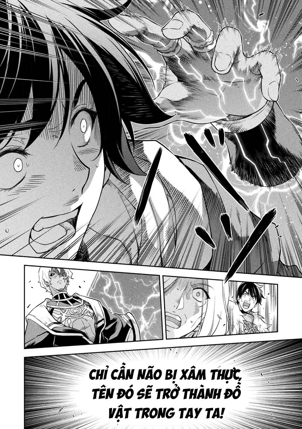 Drawing: Saikyou Mangaka Wa Oekaki Skill De Isekai Musou Suru!: Chapter 85