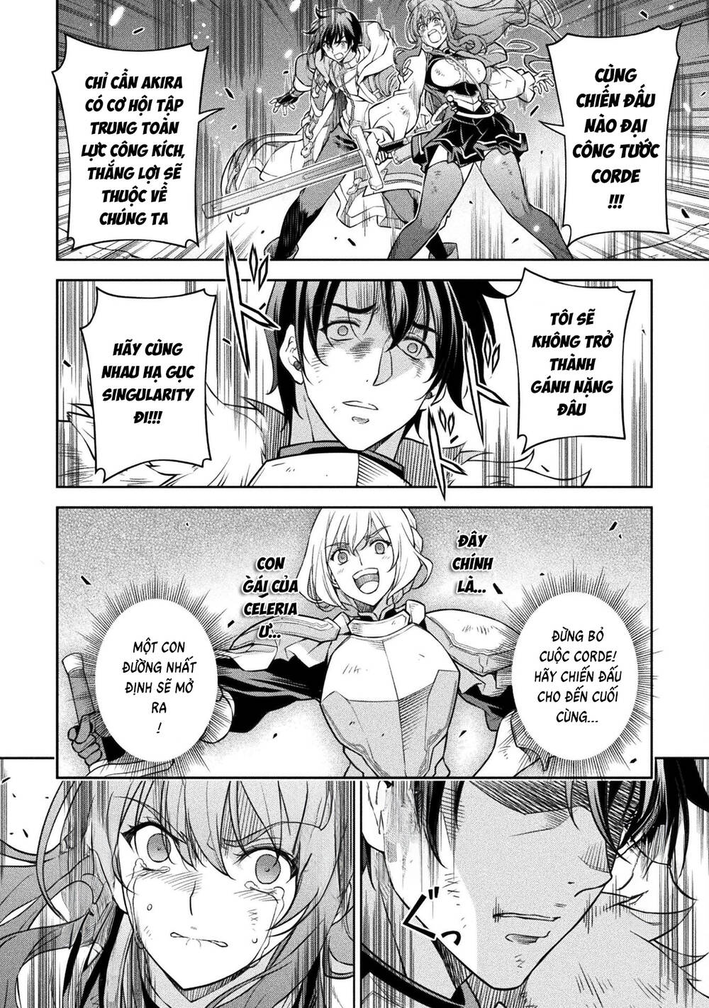 Drawing: Saikyou Mangaka Wa Oekaki Skill De Isekai Musou Suru!: Chapter 85