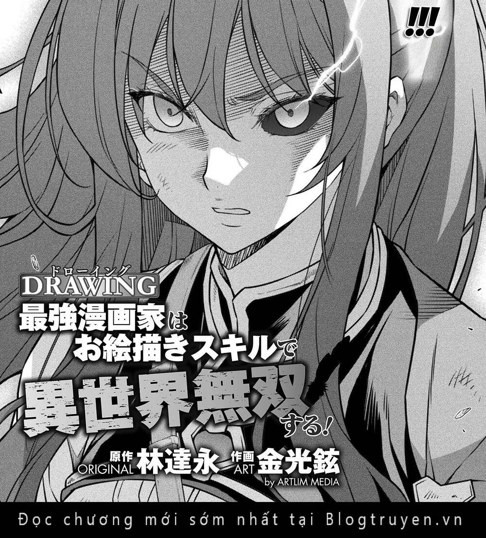 Drawing: Saikyou Mangaka Wa Oekaki Skill De Isekai Musou Suru!: Chapter 86