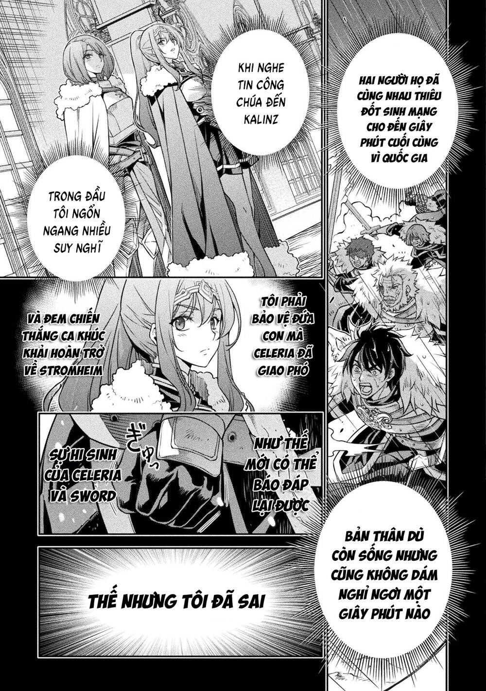 Drawing: Saikyou Mangaka Wa Oekaki Skill De Isekai Musou Suru!: Chapter 86