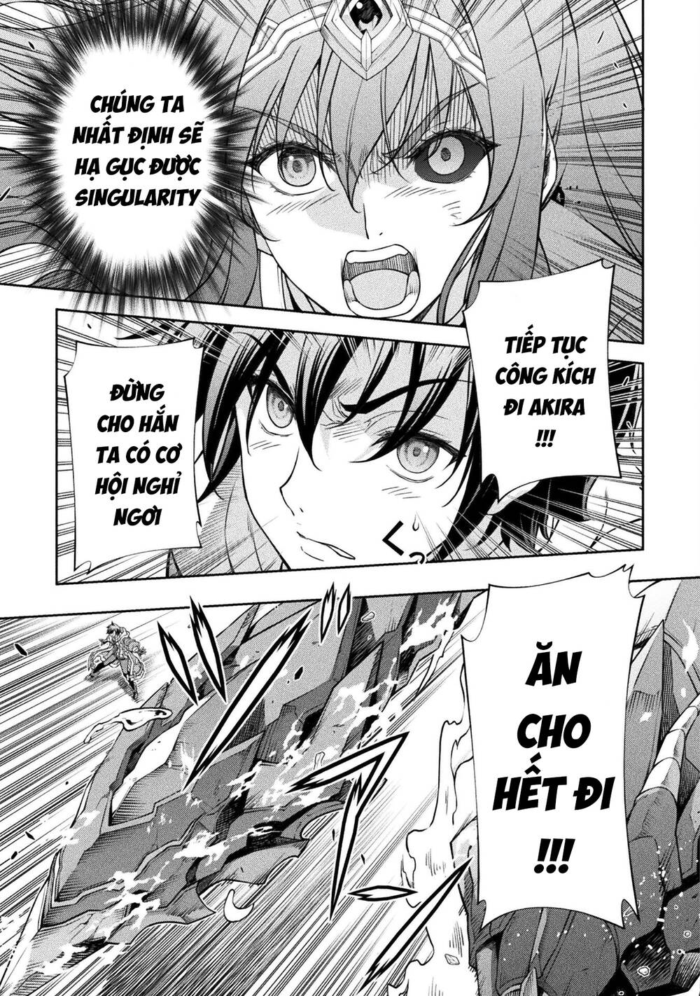 Drawing: Saikyou Mangaka Wa Oekaki Skill De Isekai Musou Suru!: Chapter 86