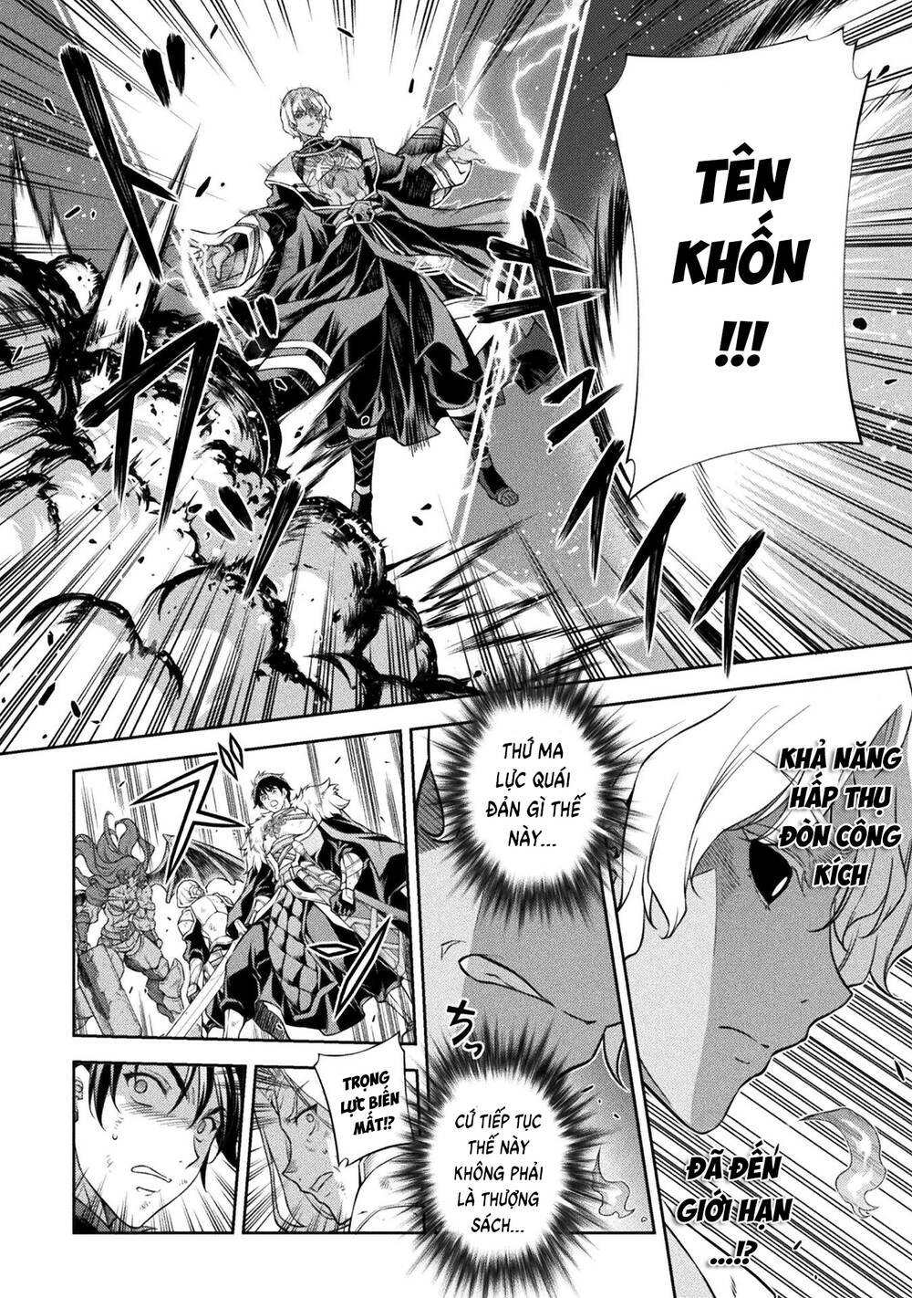 Drawing: Saikyou Mangaka Wa Oekaki Skill De Isekai Musou Suru!: Chapter 86
