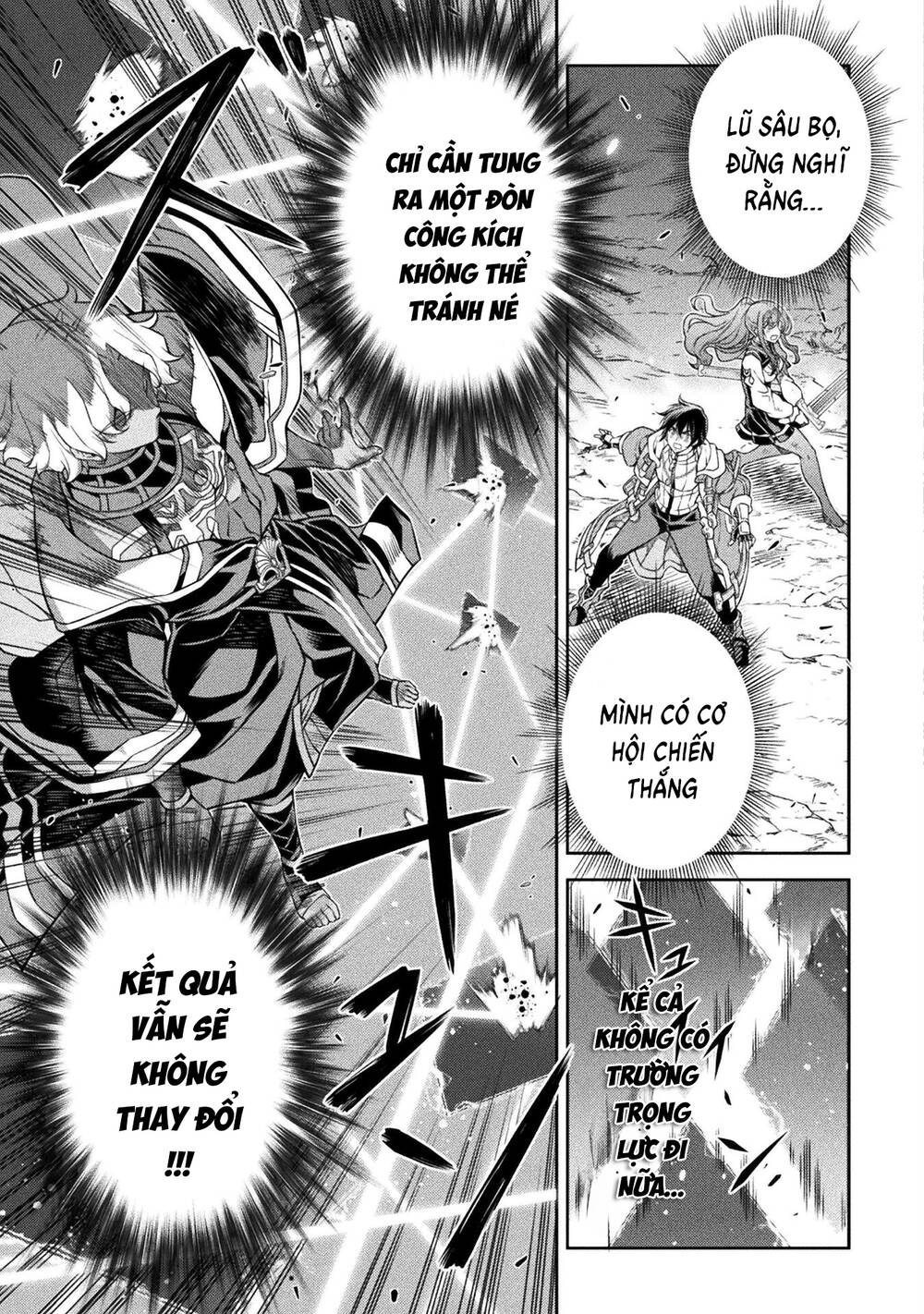 Drawing: Saikyou Mangaka Wa Oekaki Skill De Isekai Musou Suru!: Chapter 86