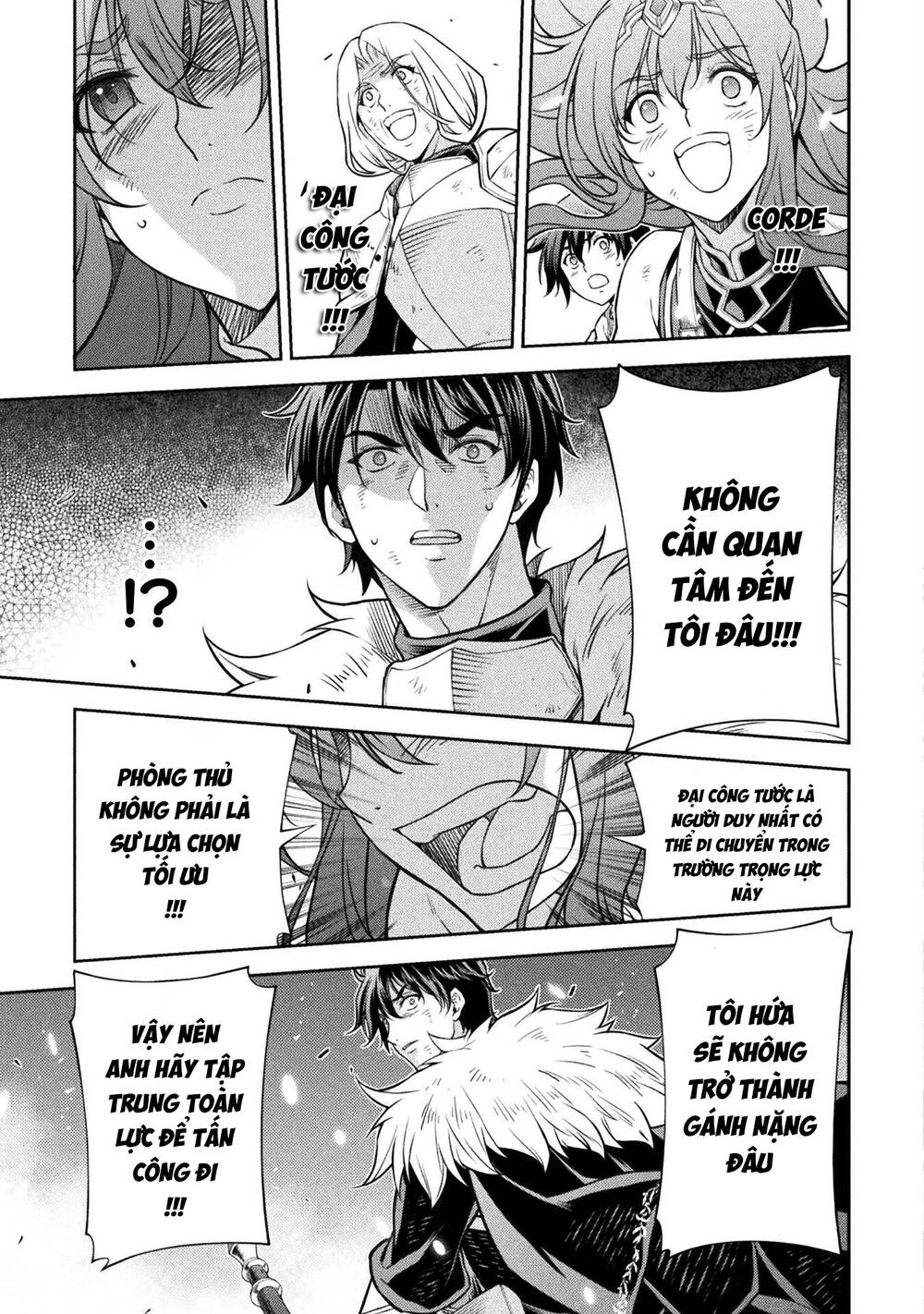 Drawing: Saikyou Mangaka Wa Oekaki Skill De Isekai Musou Suru!: Chapter 87