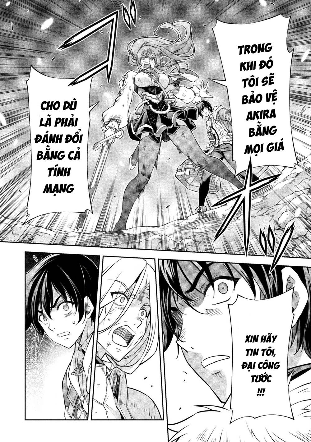 Drawing: Saikyou Mangaka Wa Oekaki Skill De Isekai Musou Suru!: Chapter 87