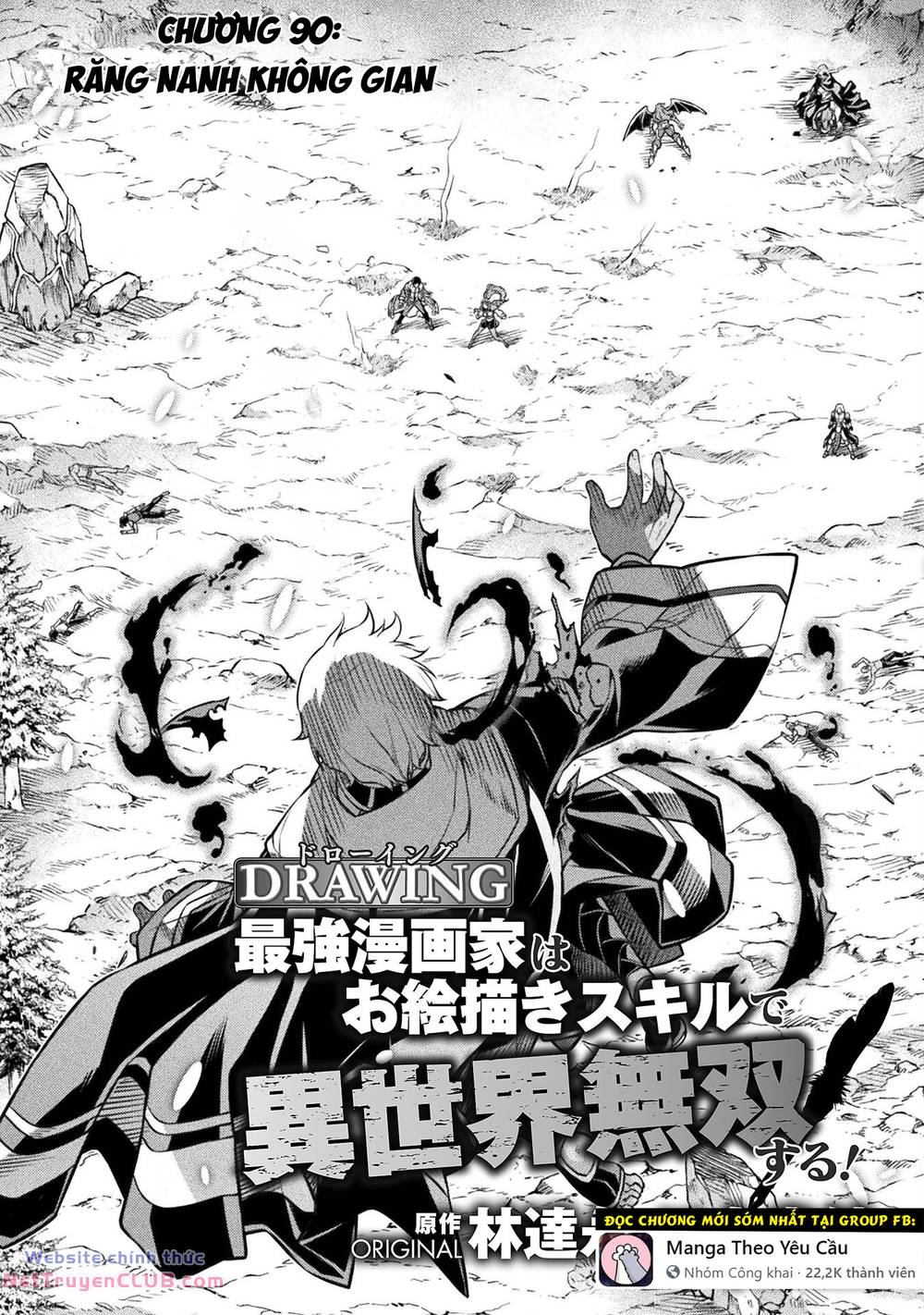 Drawing: Saikyou Mangaka Wa Oekaki Skill De Isekai Musou Suru!: Chapter 90