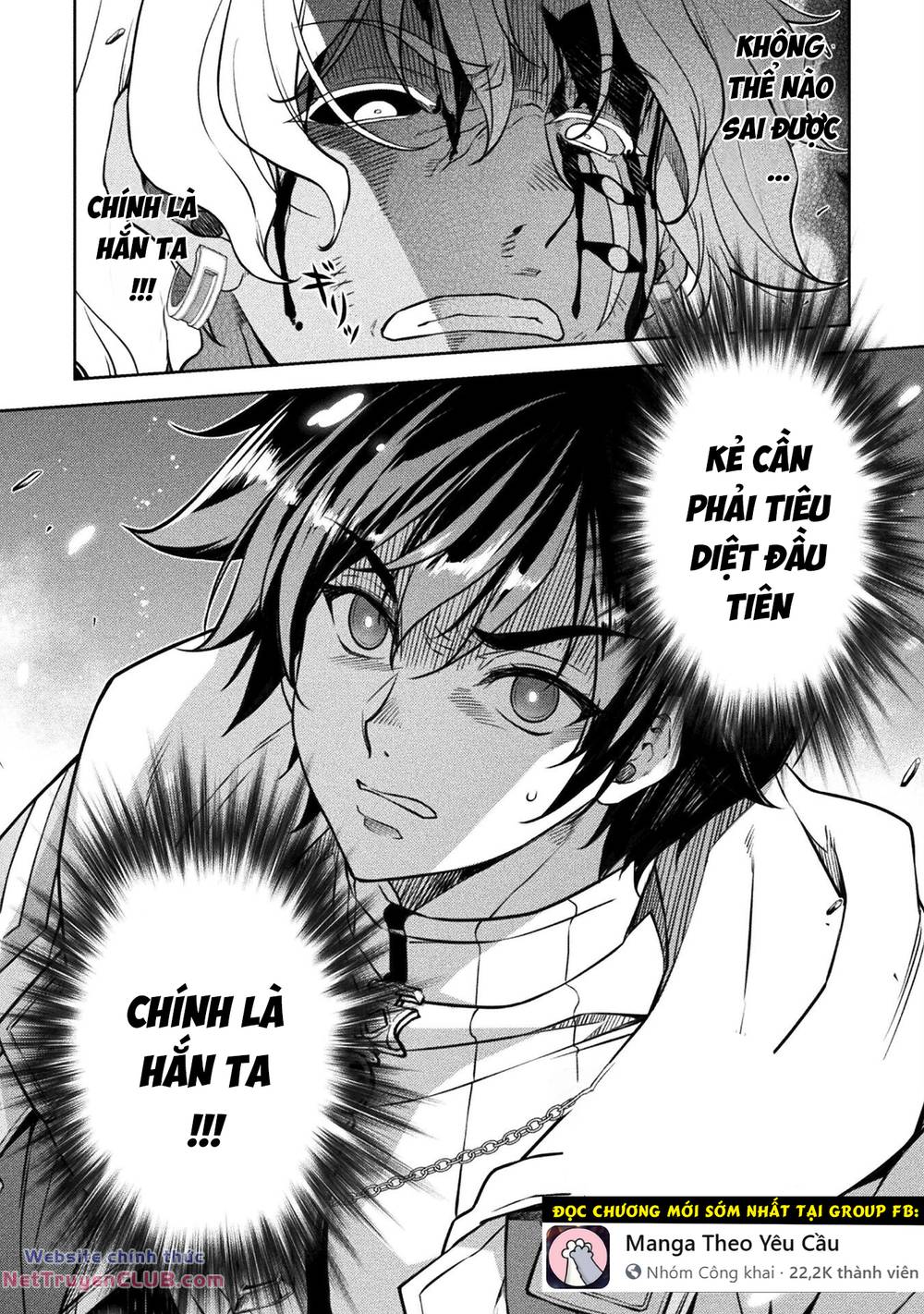 Drawing: Saikyou Mangaka Wa Oekaki Skill De Isekai Musou Suru!: Chapter 90