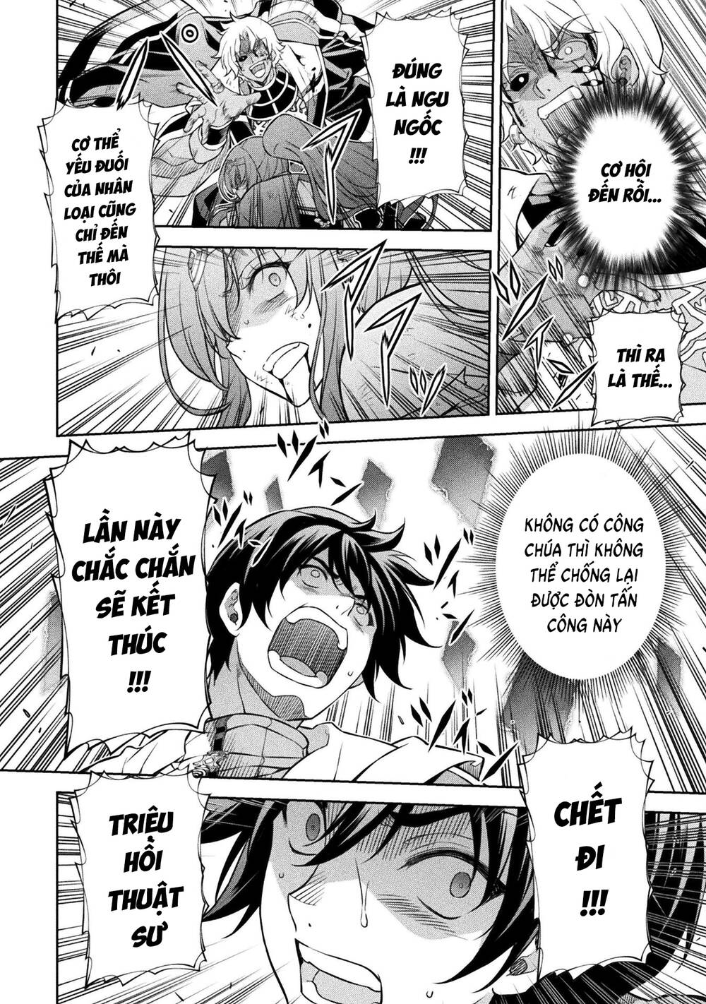 Drawing: Saikyou Mangaka Wa Oekaki Skill De Isekai Musou Suru!: Chapter 91